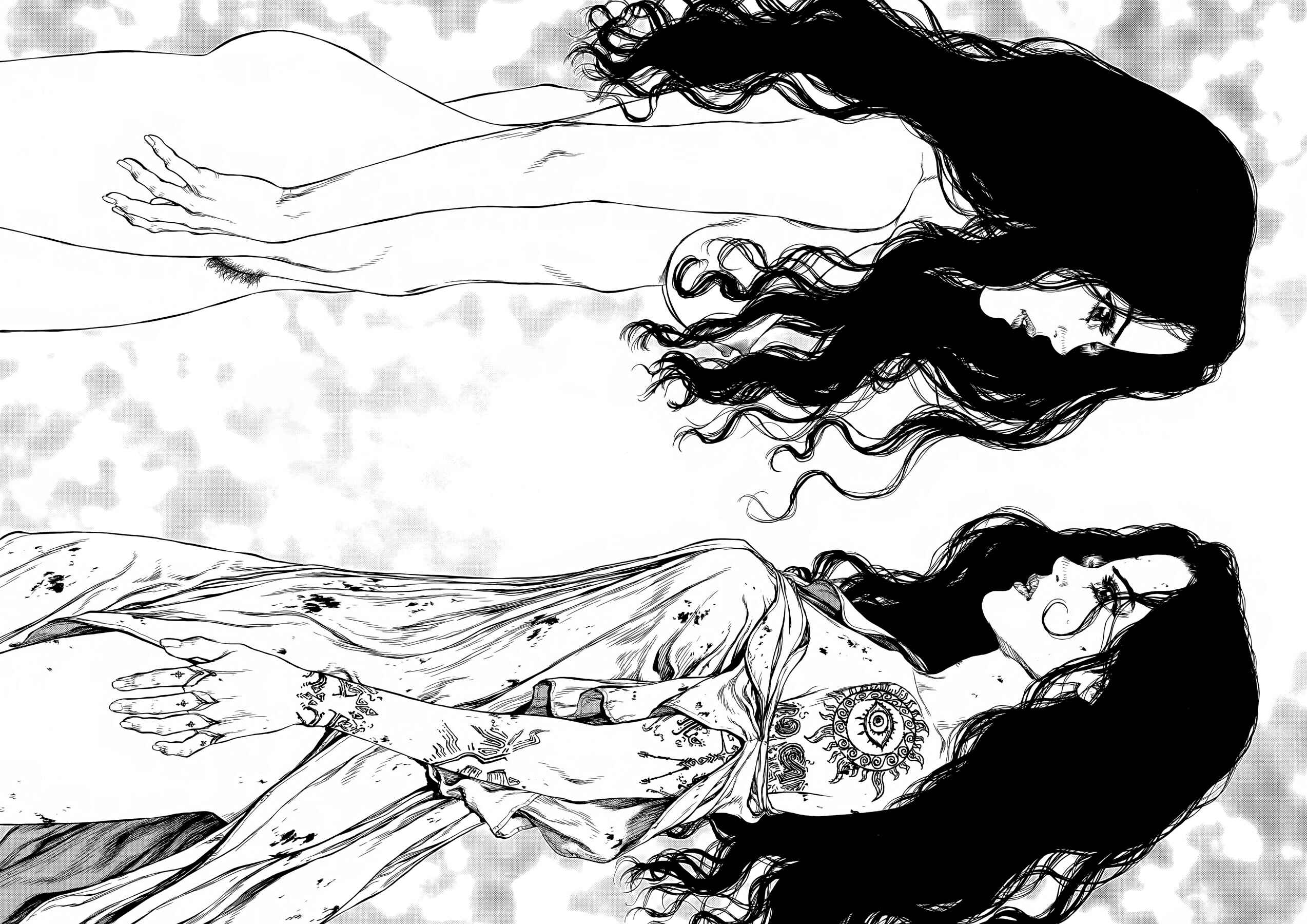 Page 8 Chapter 42 Raqiya