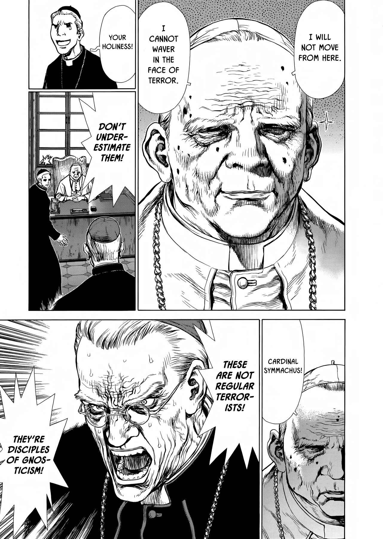 Page 18 Chapter 30 Raqiya