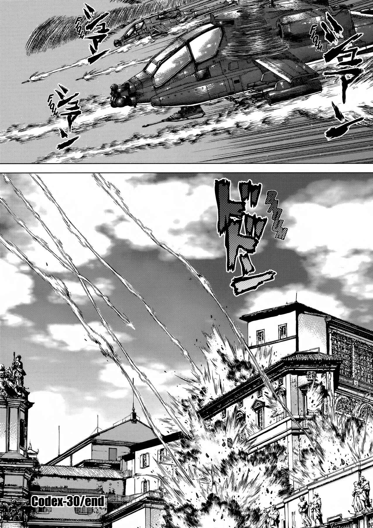Page 21 Chapter 30 Raqiya