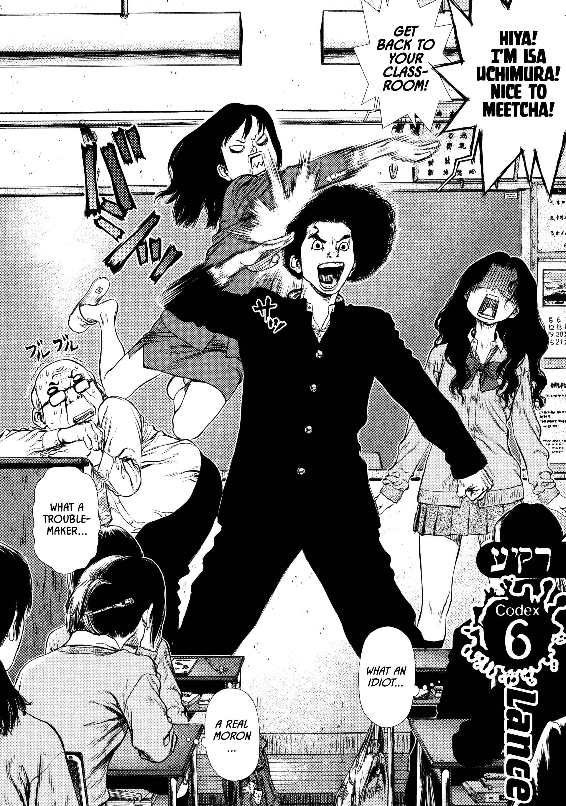 Page 1 Chapter 6 Raqiya