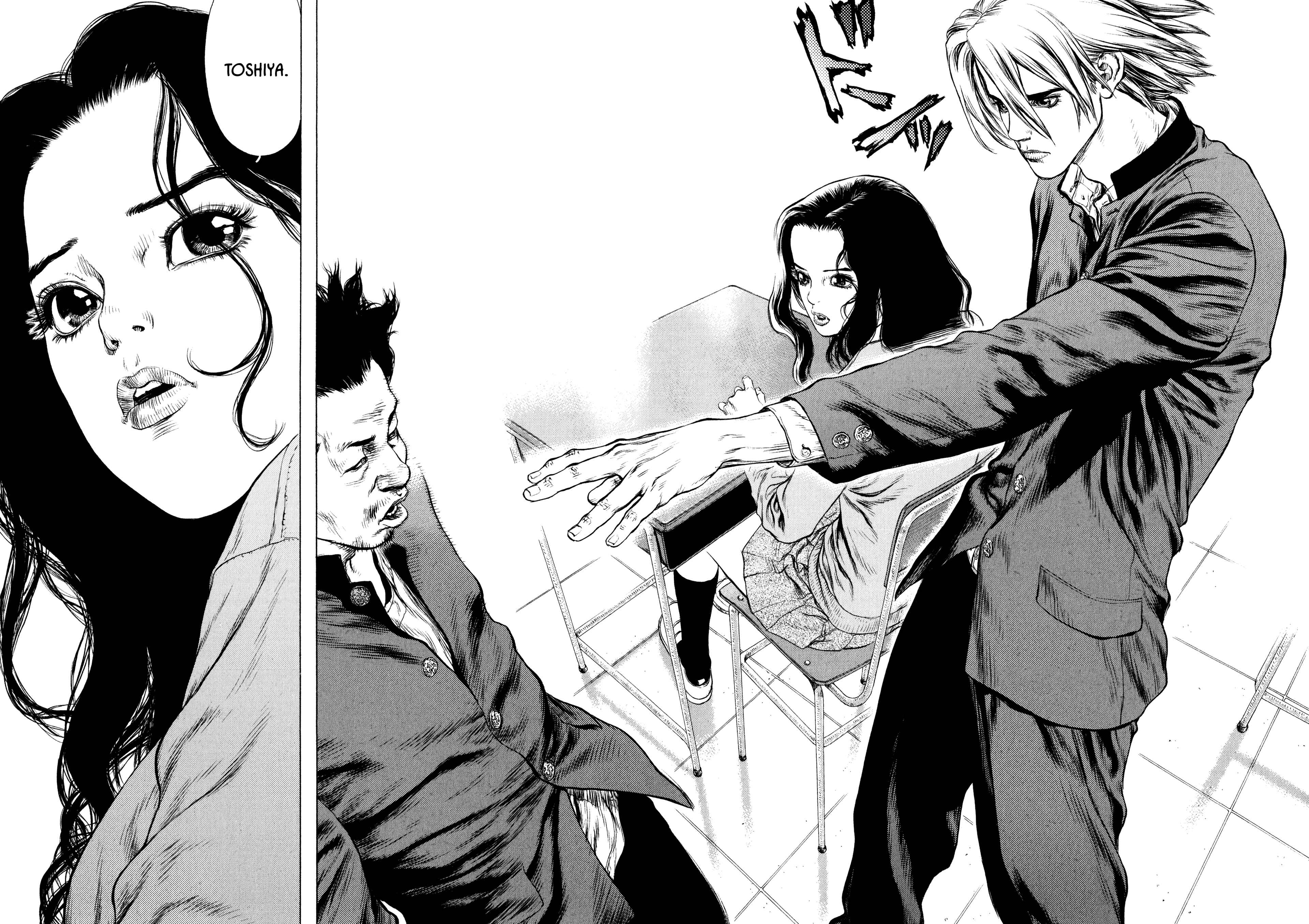 Page 13 Chapter 6 Raqiya
