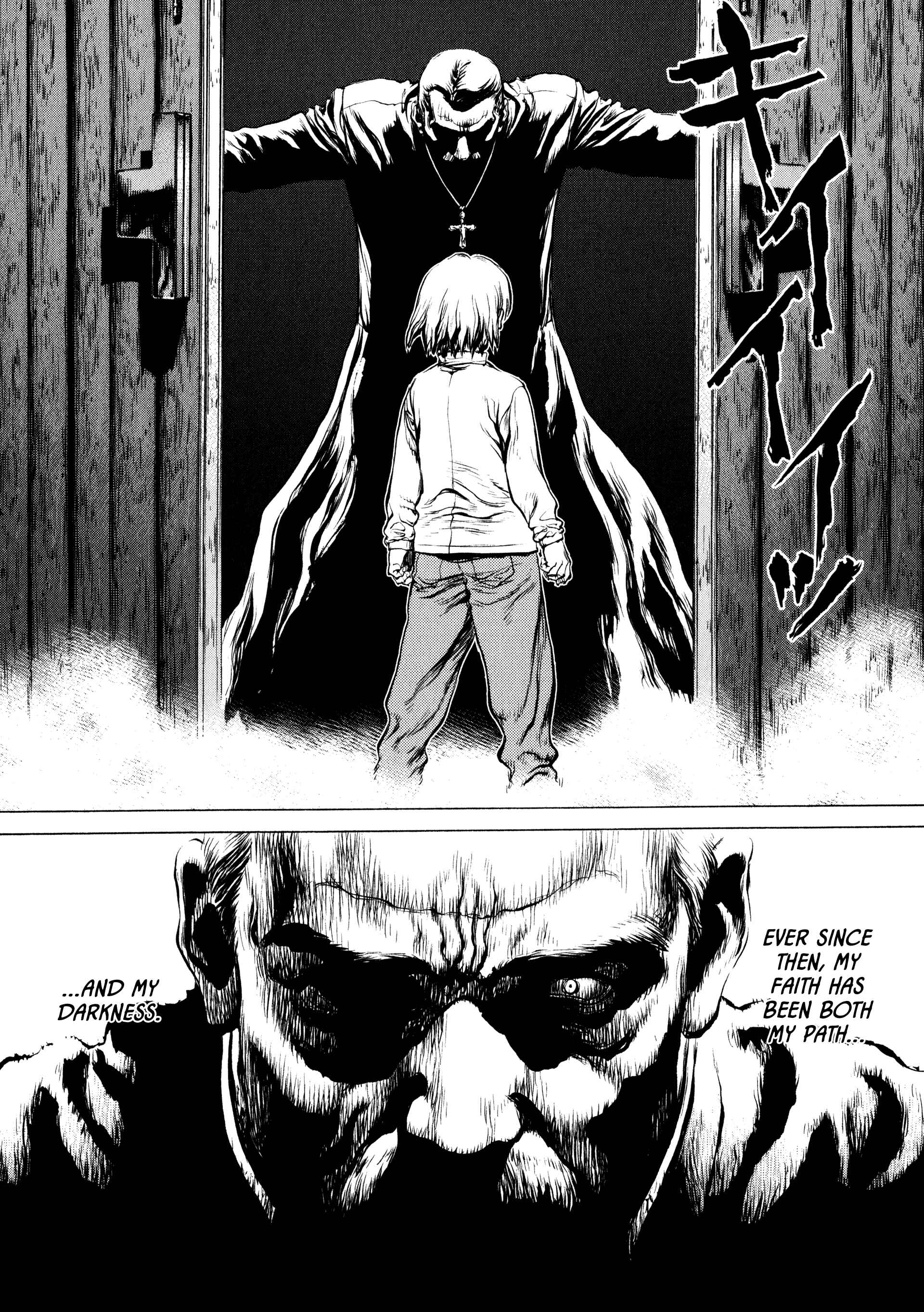 Page 8 Chapter 6 Raqiya