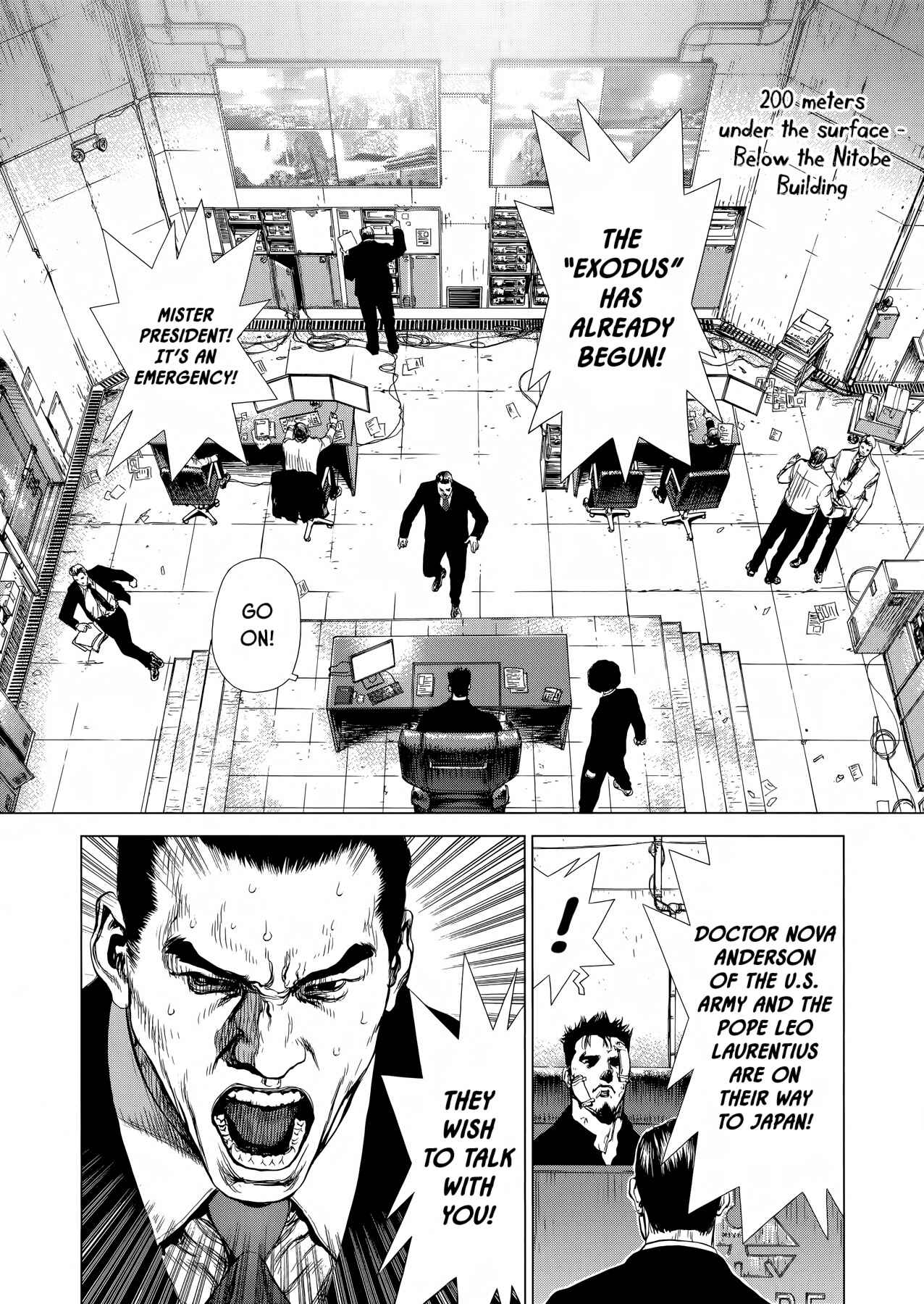 Page 13 Chapter 41 Raqiya