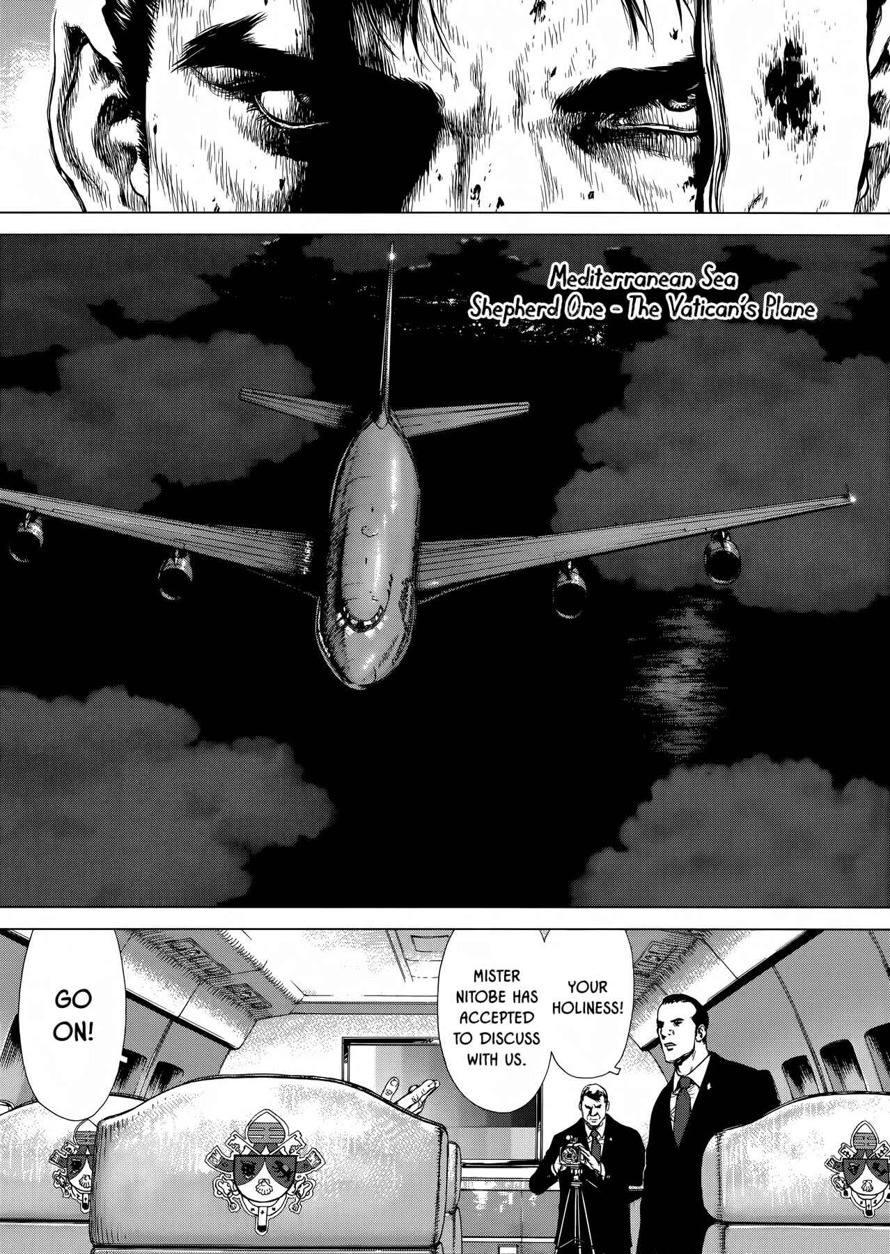 Page 14 Chapter 41 Raqiya