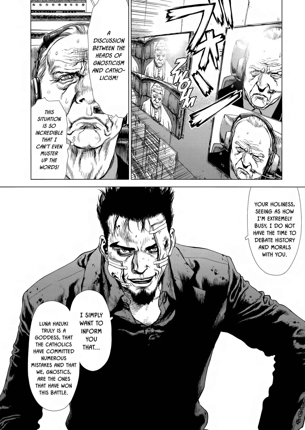 Page 15 Chapter 41 Raqiya