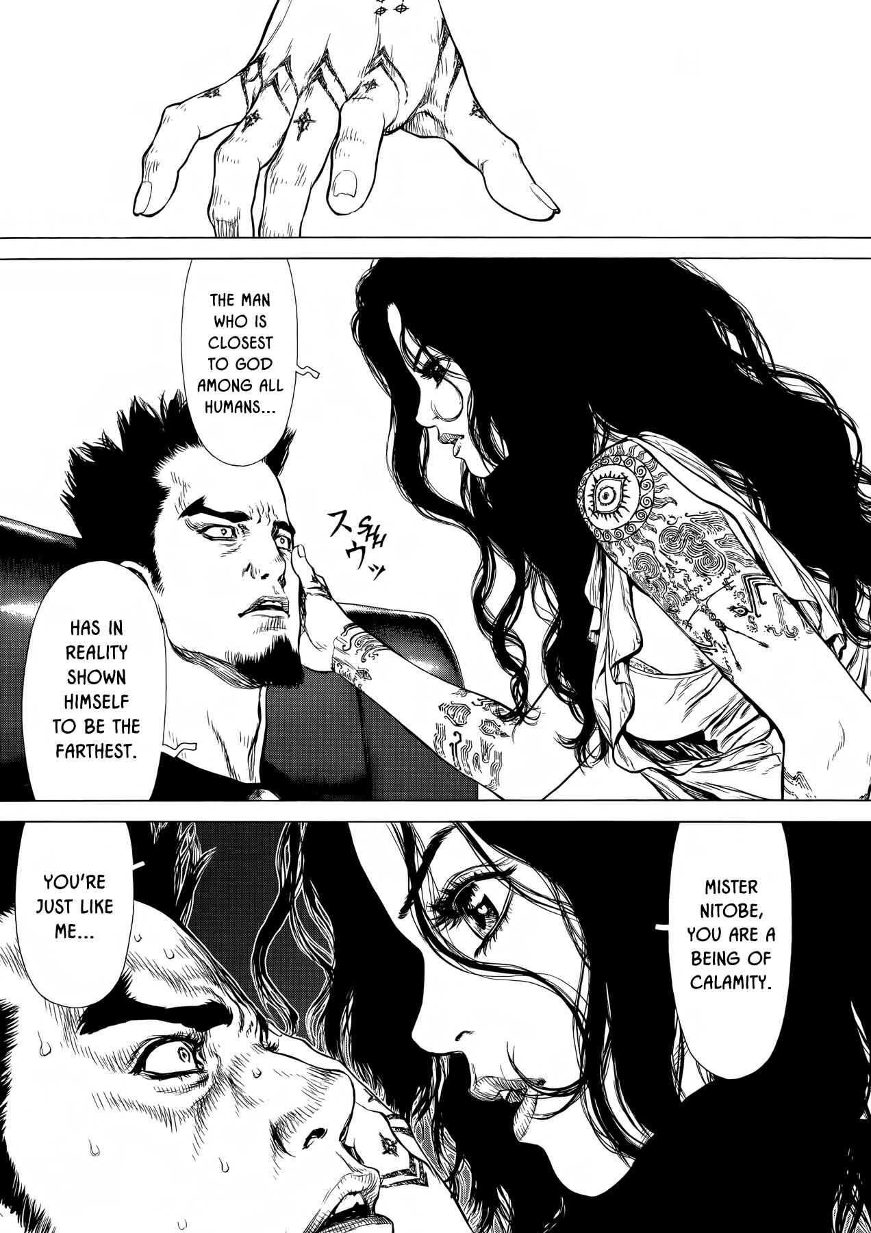 Page 11 Chapter 37 Raqiya