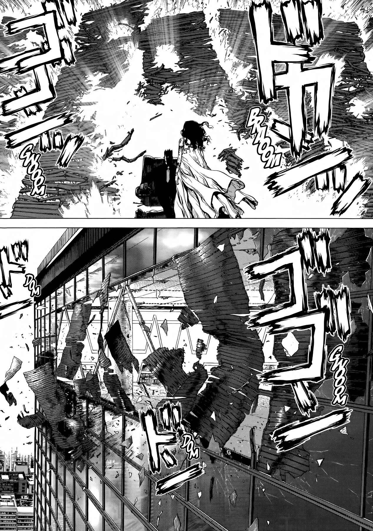 Page 13 Chapter 37 Raqiya