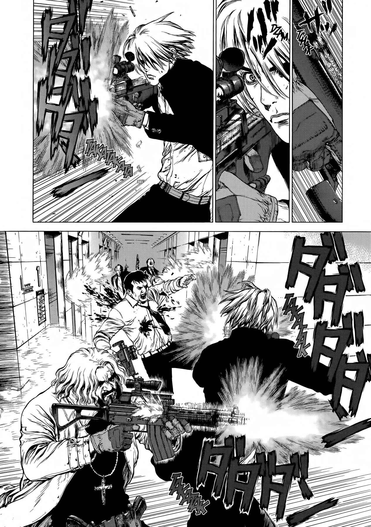 Page 2 Chapter 37 Raqiya