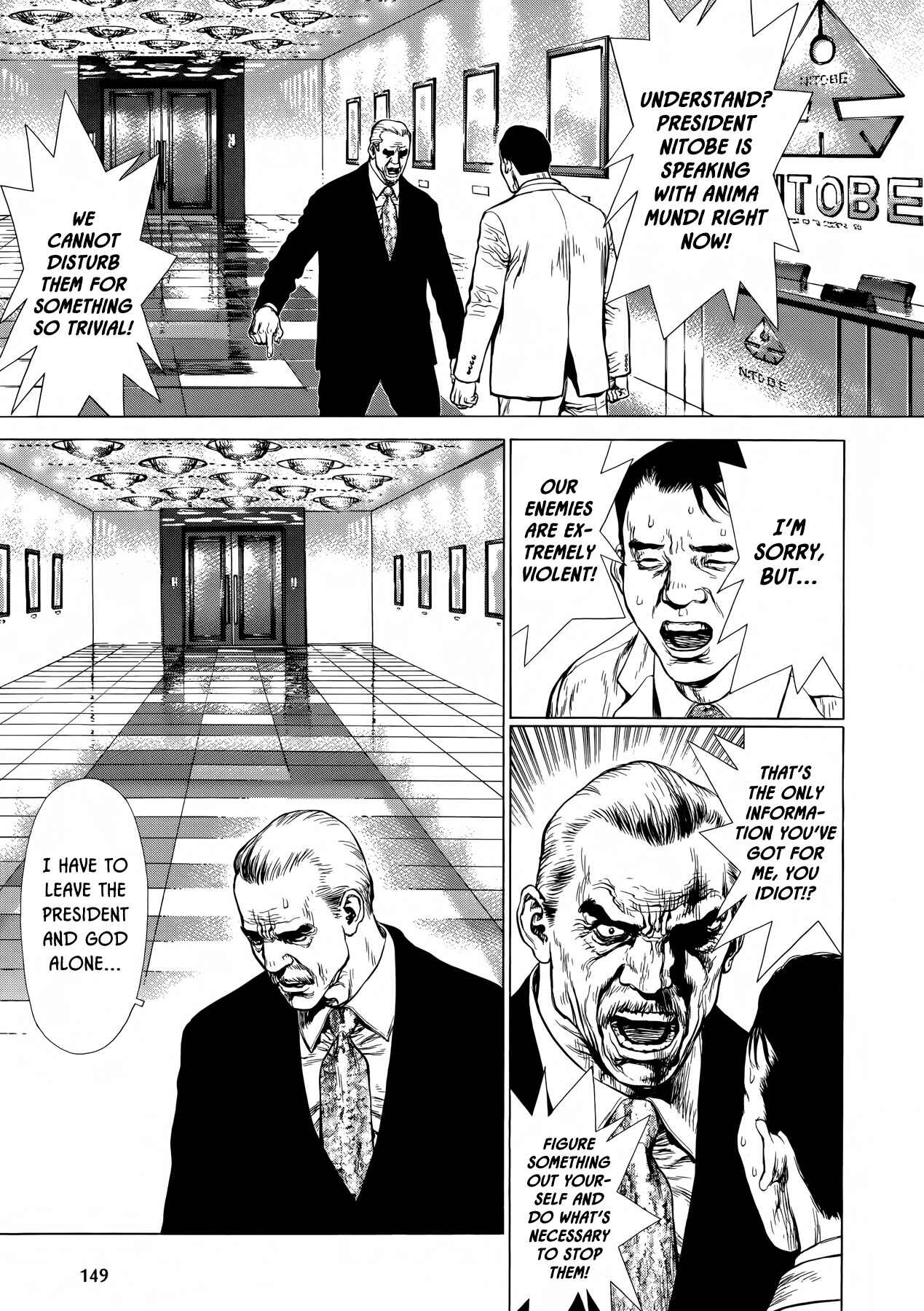 Page 7 Chapter 37 Raqiya