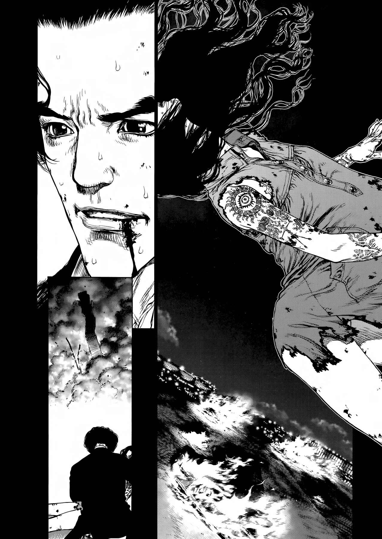 Page 14 Chapter 32 Raqiya