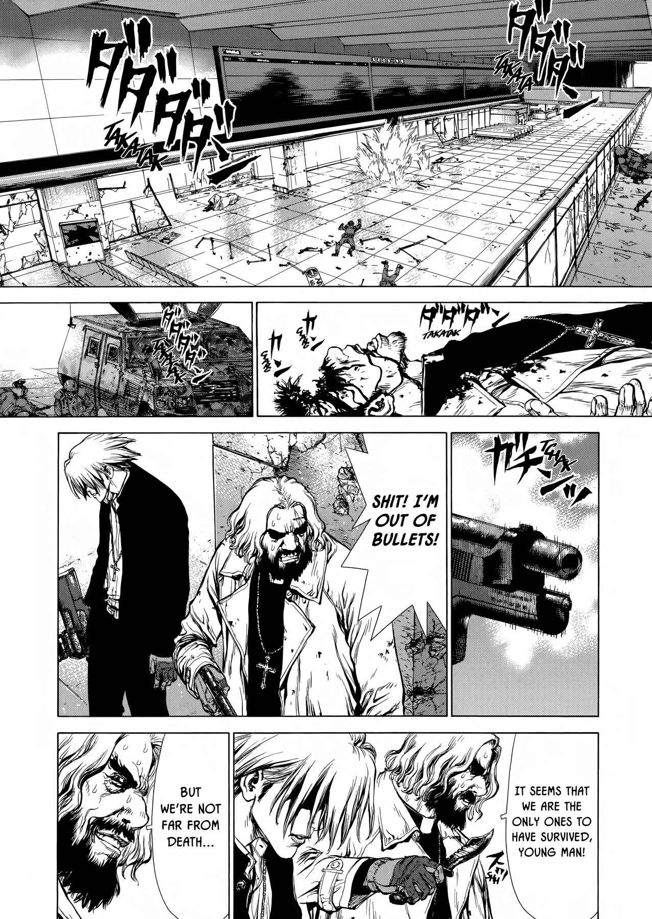Page 15 Chapter 32 Raqiya