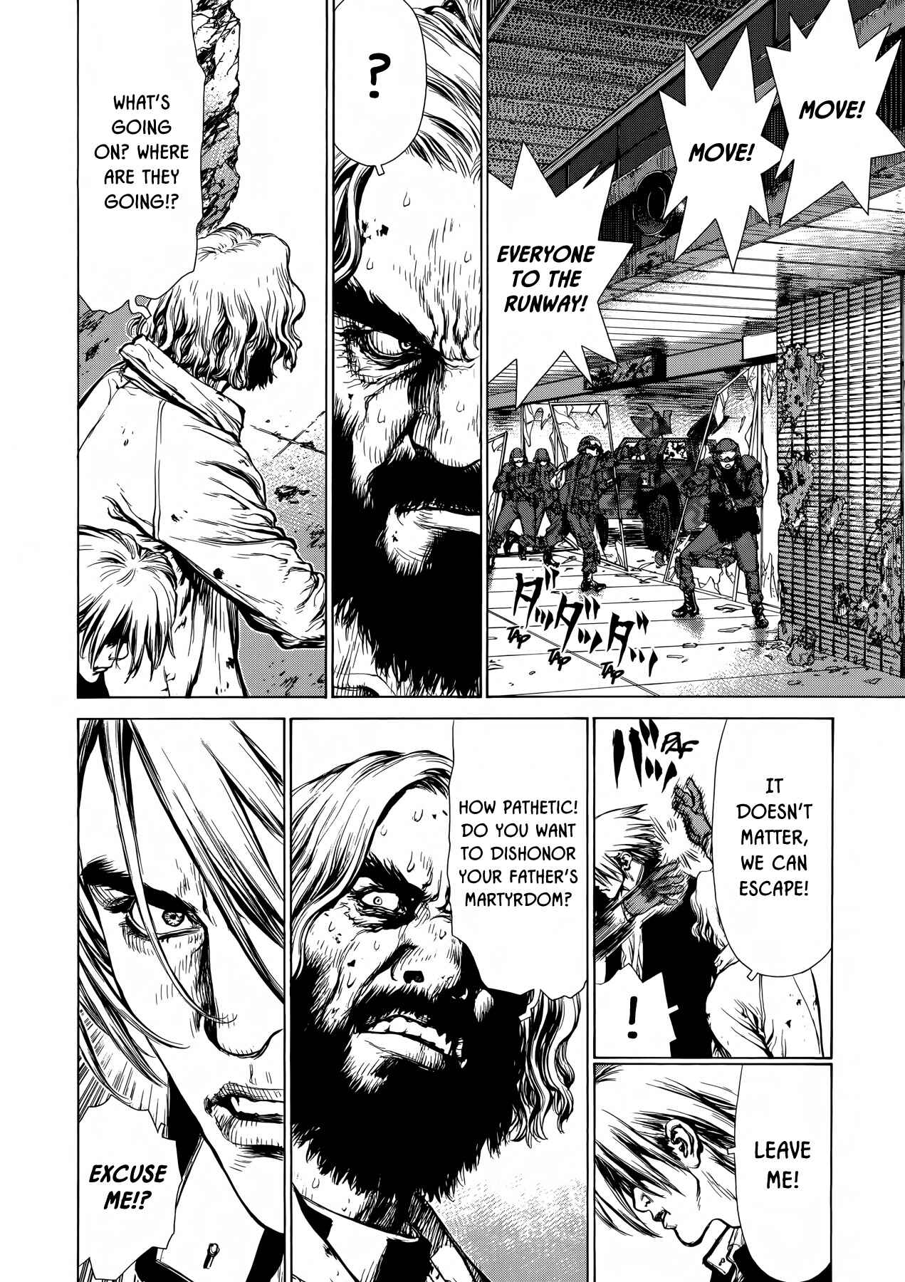 Page 16 Chapter 32 Raqiya