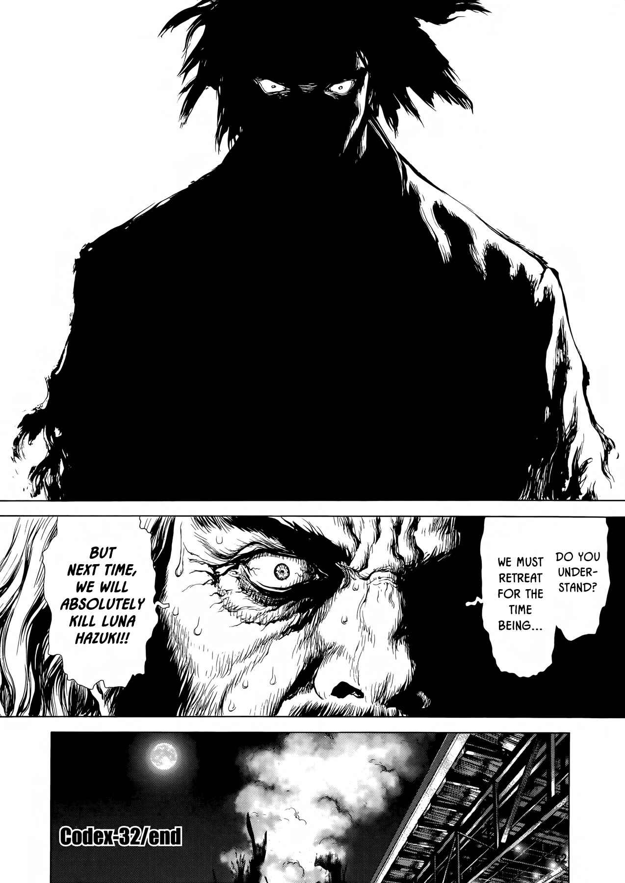 Page 18 Chapter 32 Raqiya