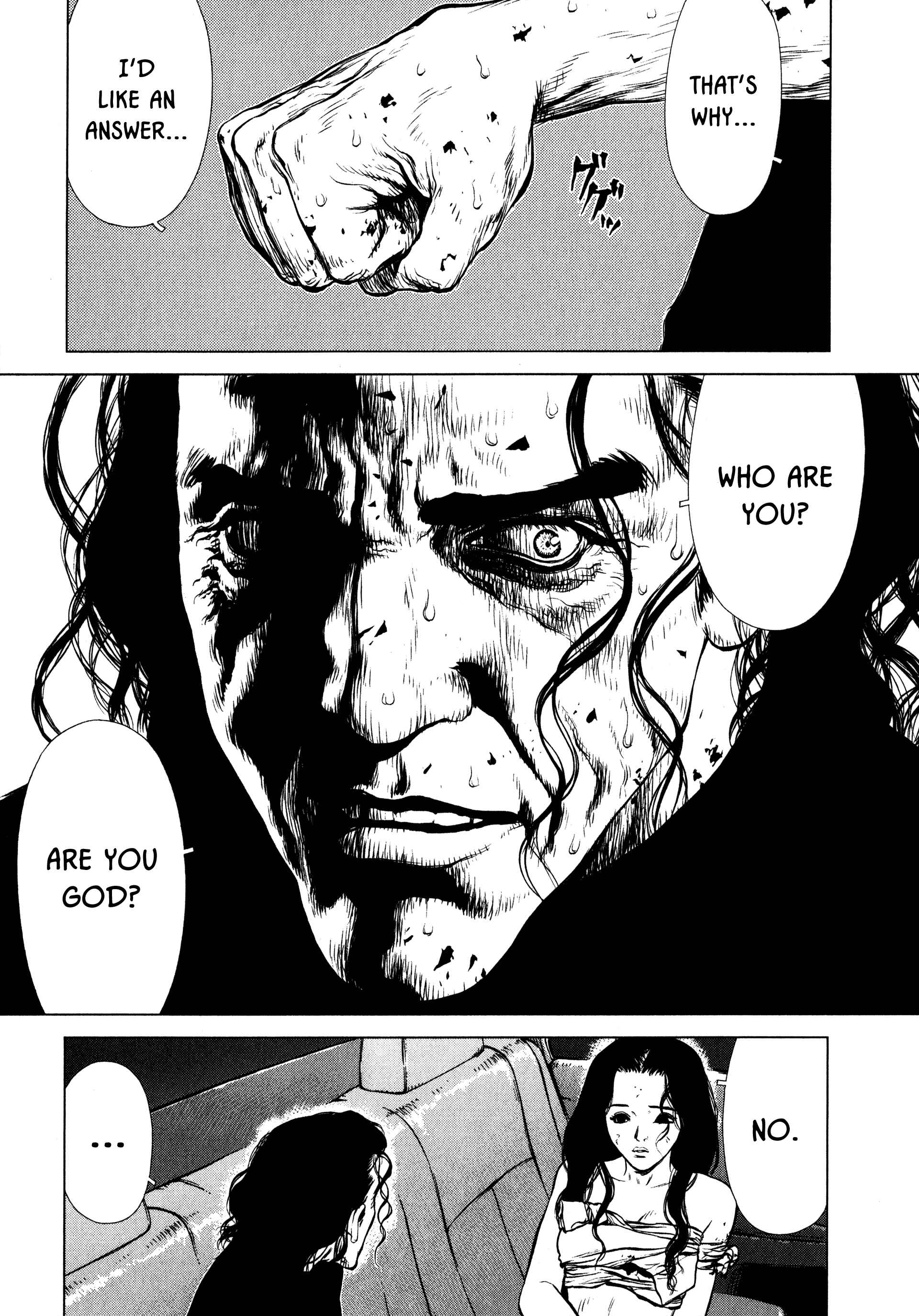 Page 12 Chapter 17 Raqiya