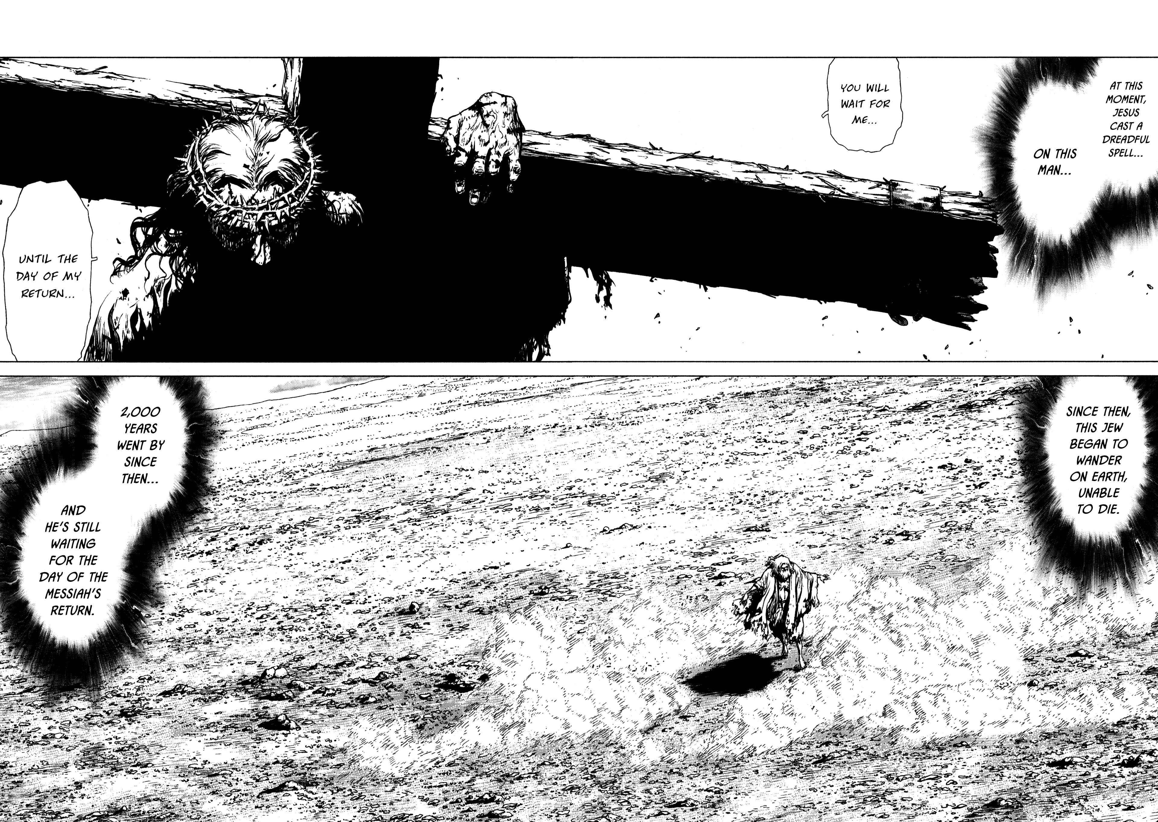 Page 6 Chapter 17 Raqiya