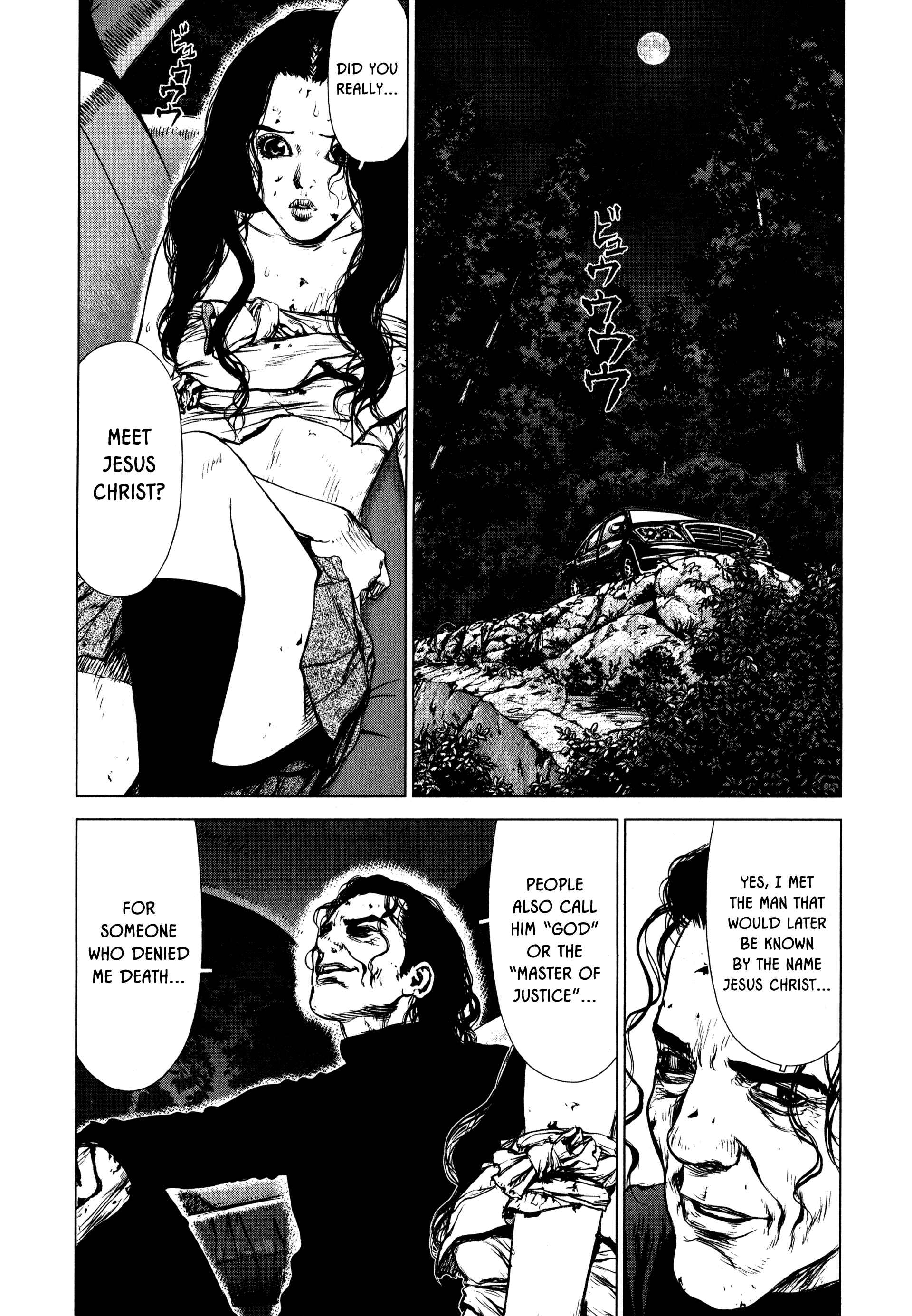 Page 9 Chapter 17 Raqiya