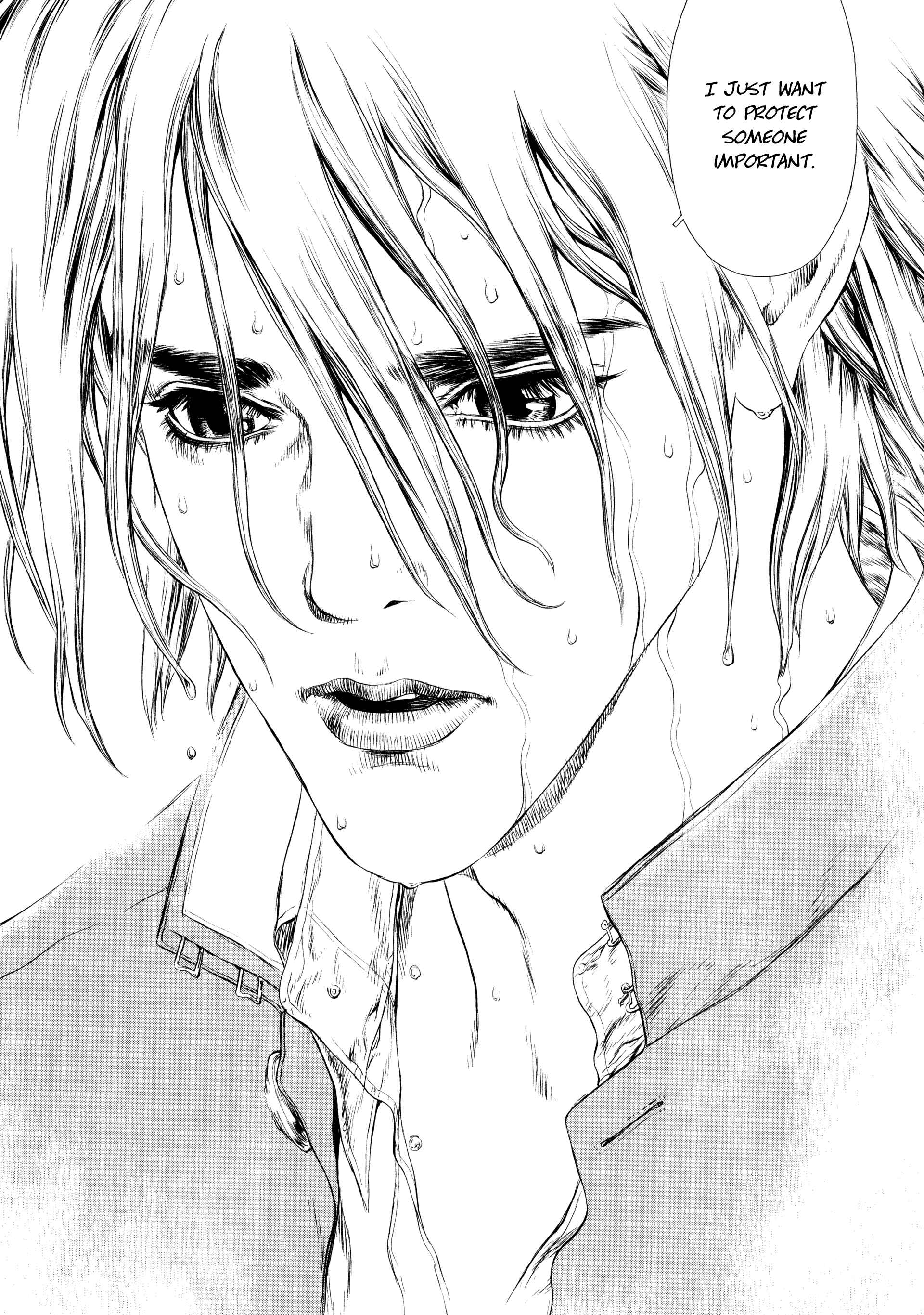 Page 12 Chapter 7 Raqiya