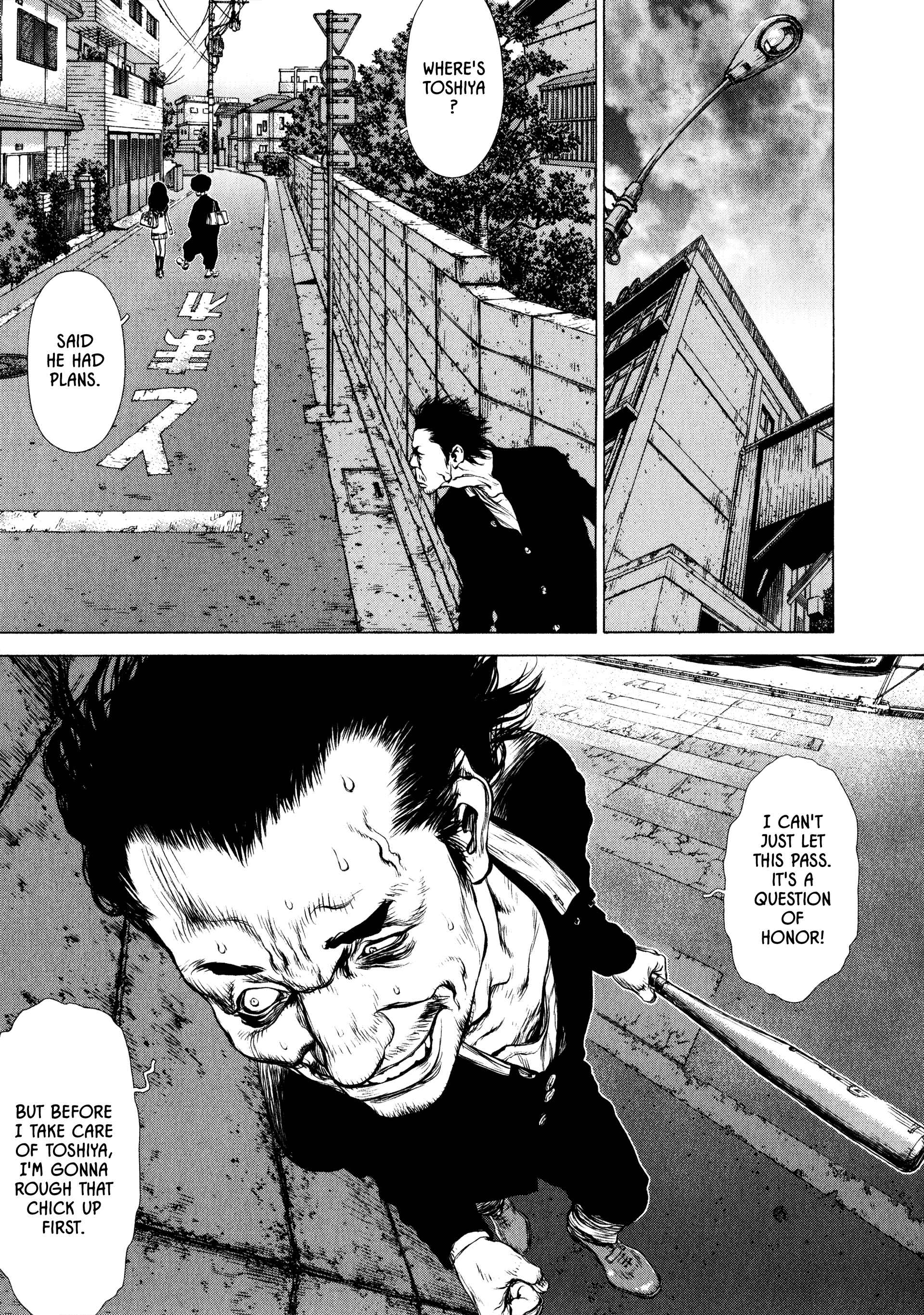 Page 4 Chapter 7 Raqiya