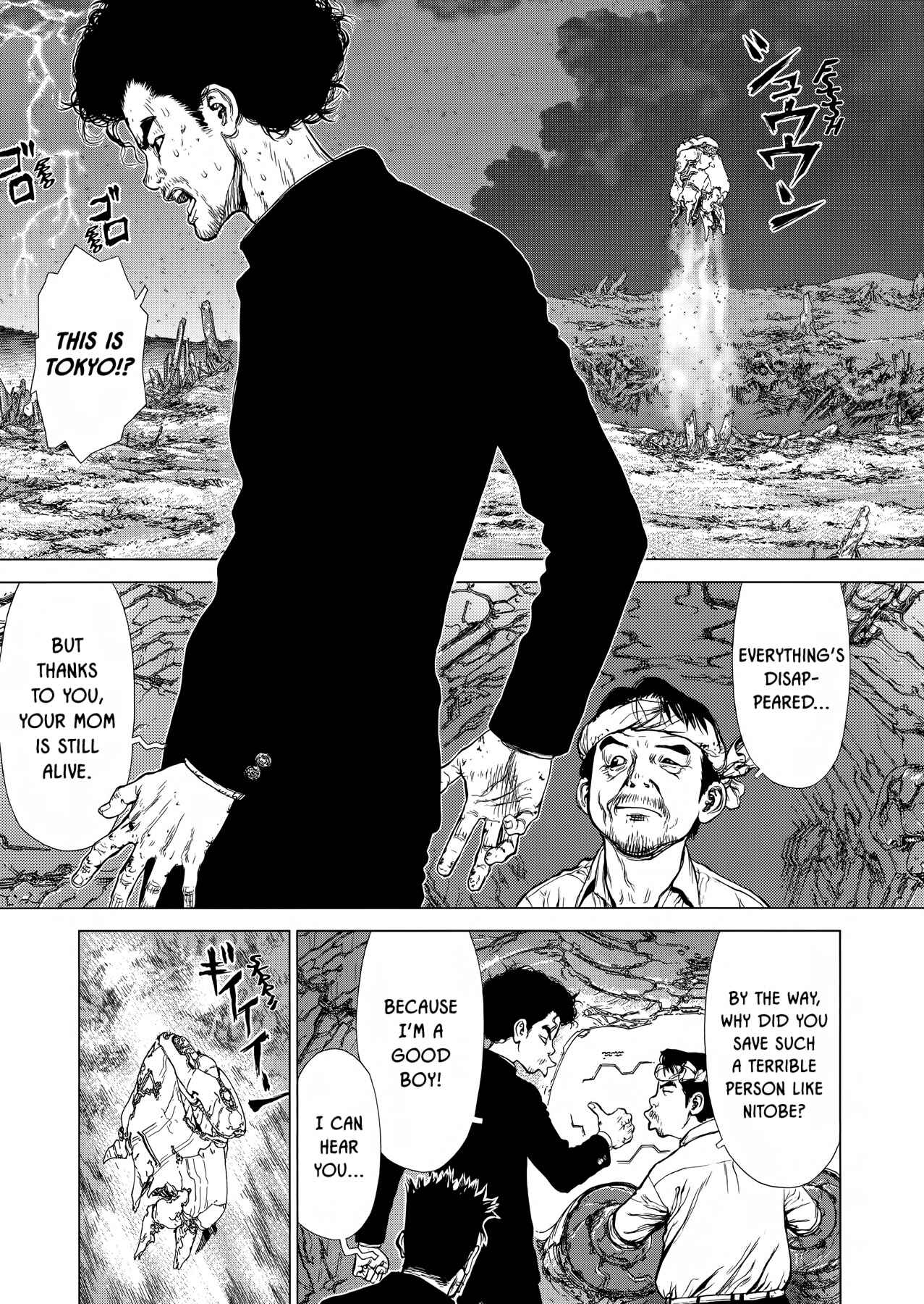 Page 11 Chapter 45 Raqiya