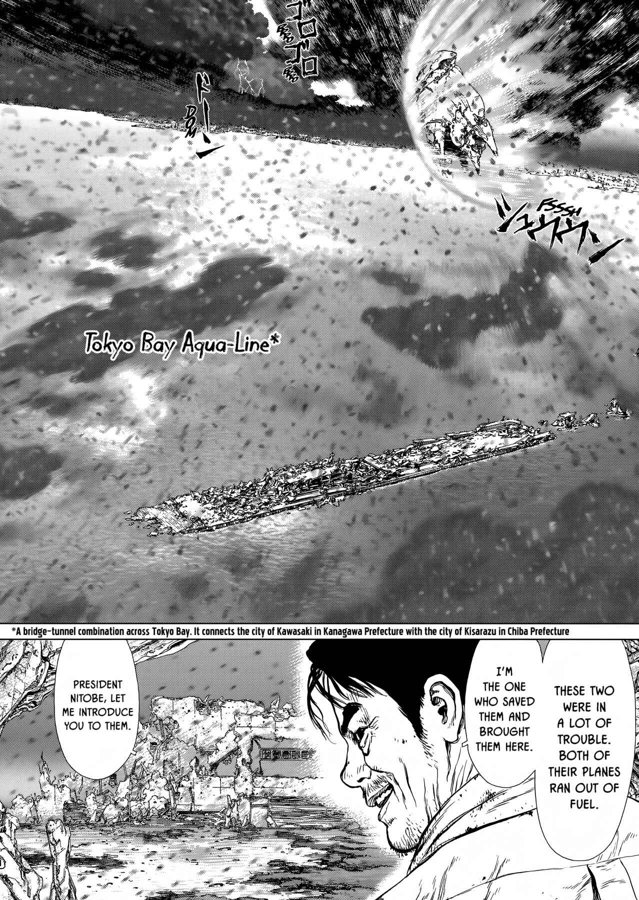 Page 12 Chapter 45 Raqiya