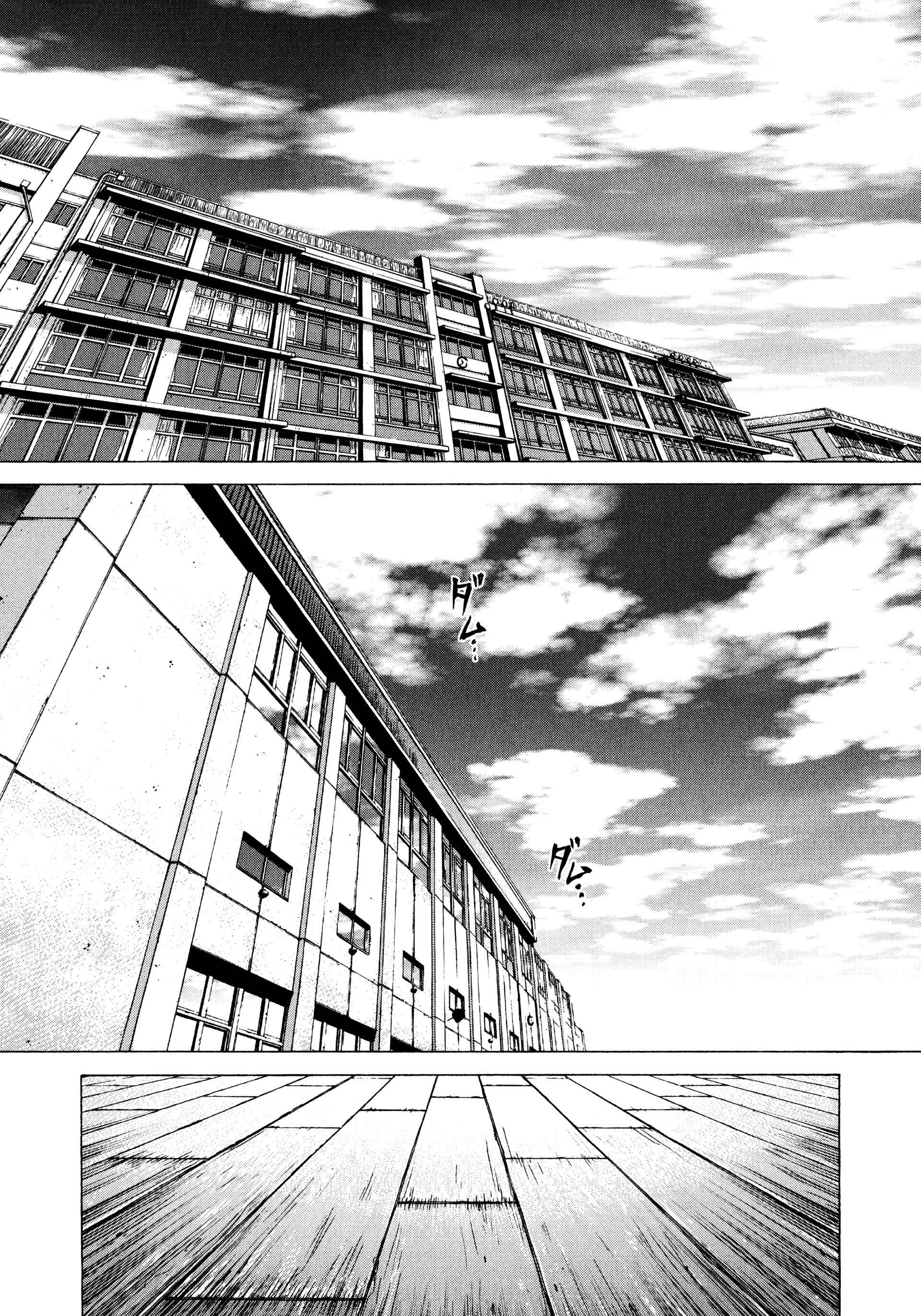 Page 4 Chapter 9 Raqiya