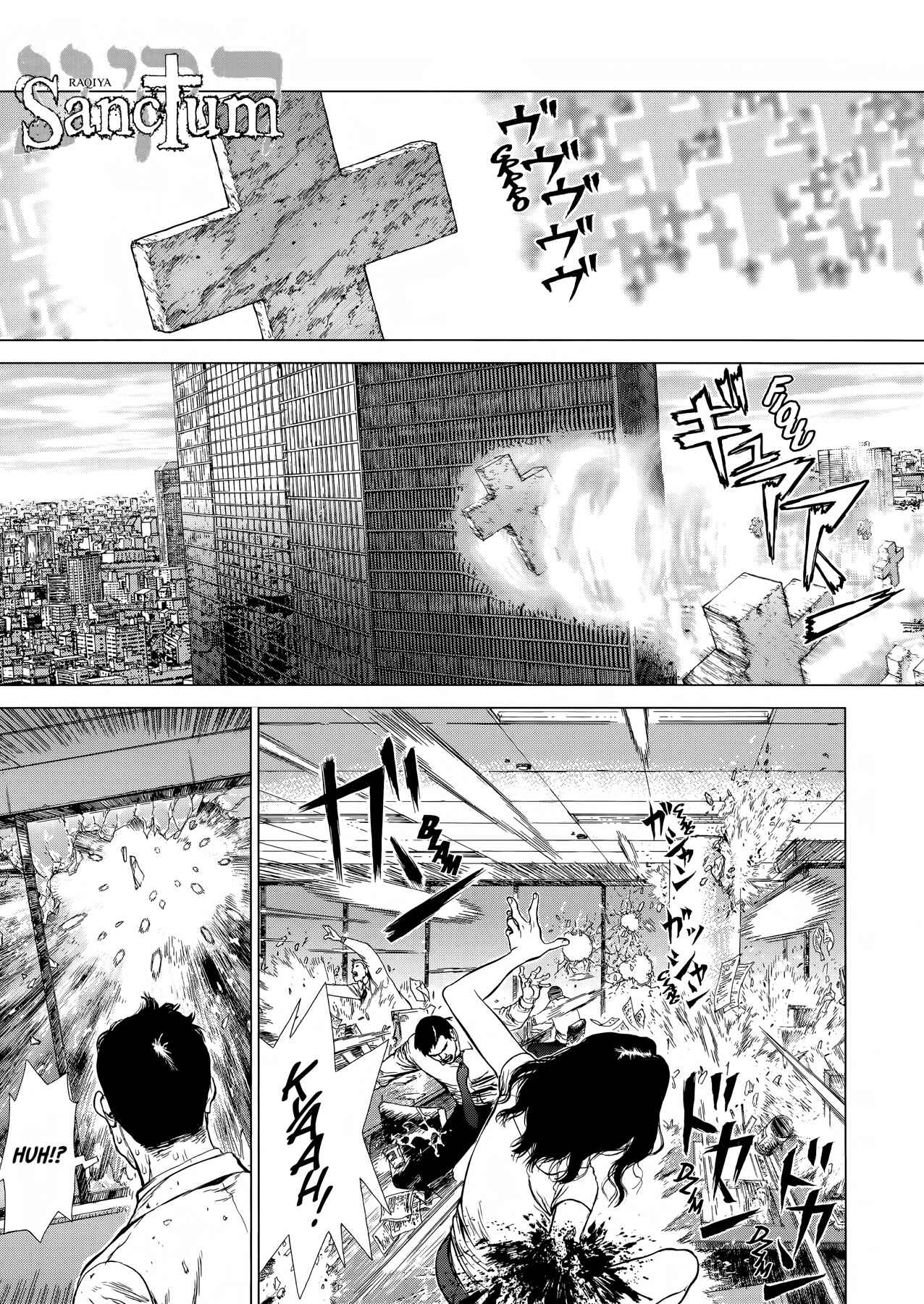 Page 1 Chapter 44 Raqiya
