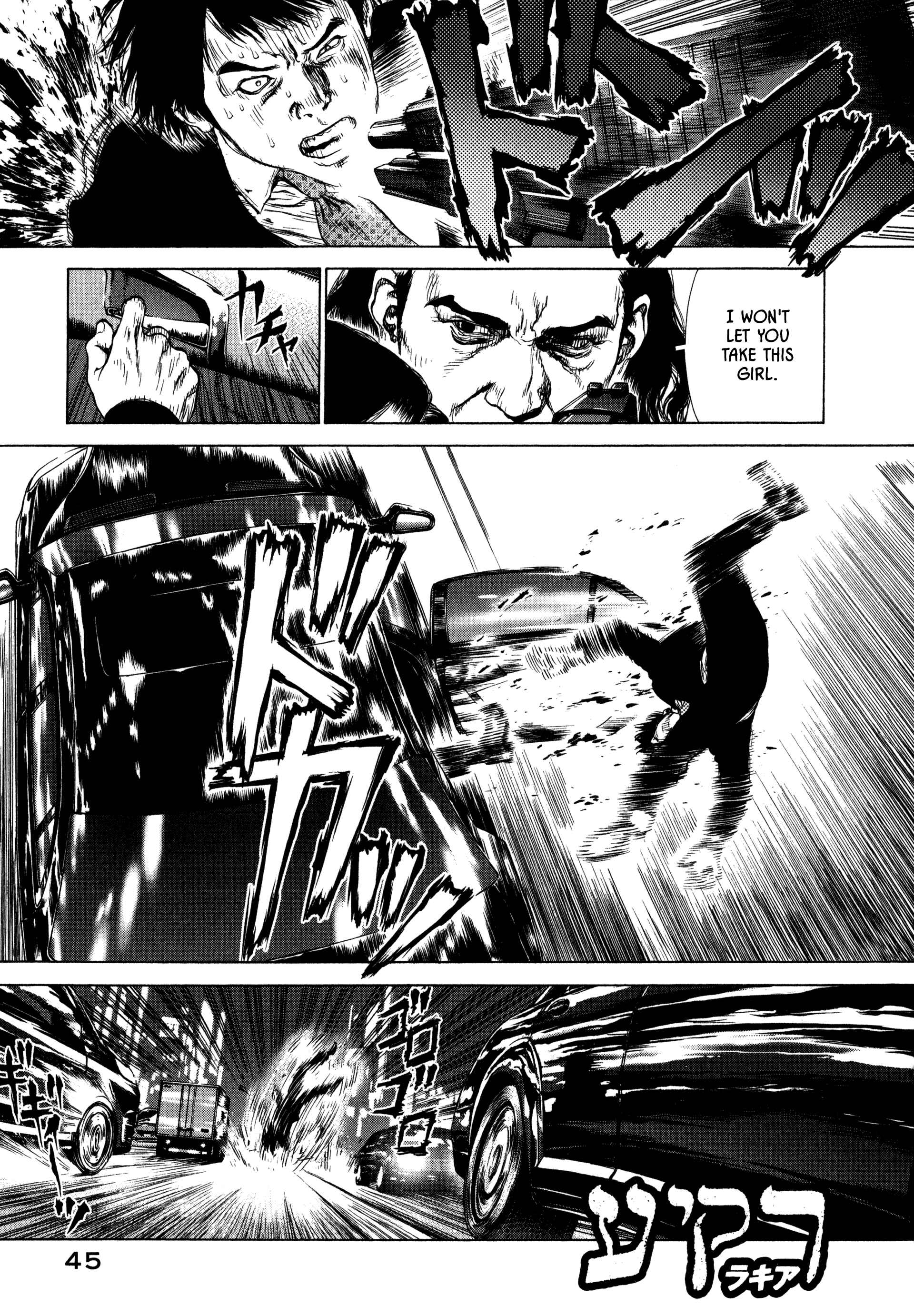 Page 1 Chapter 13 Raqiya