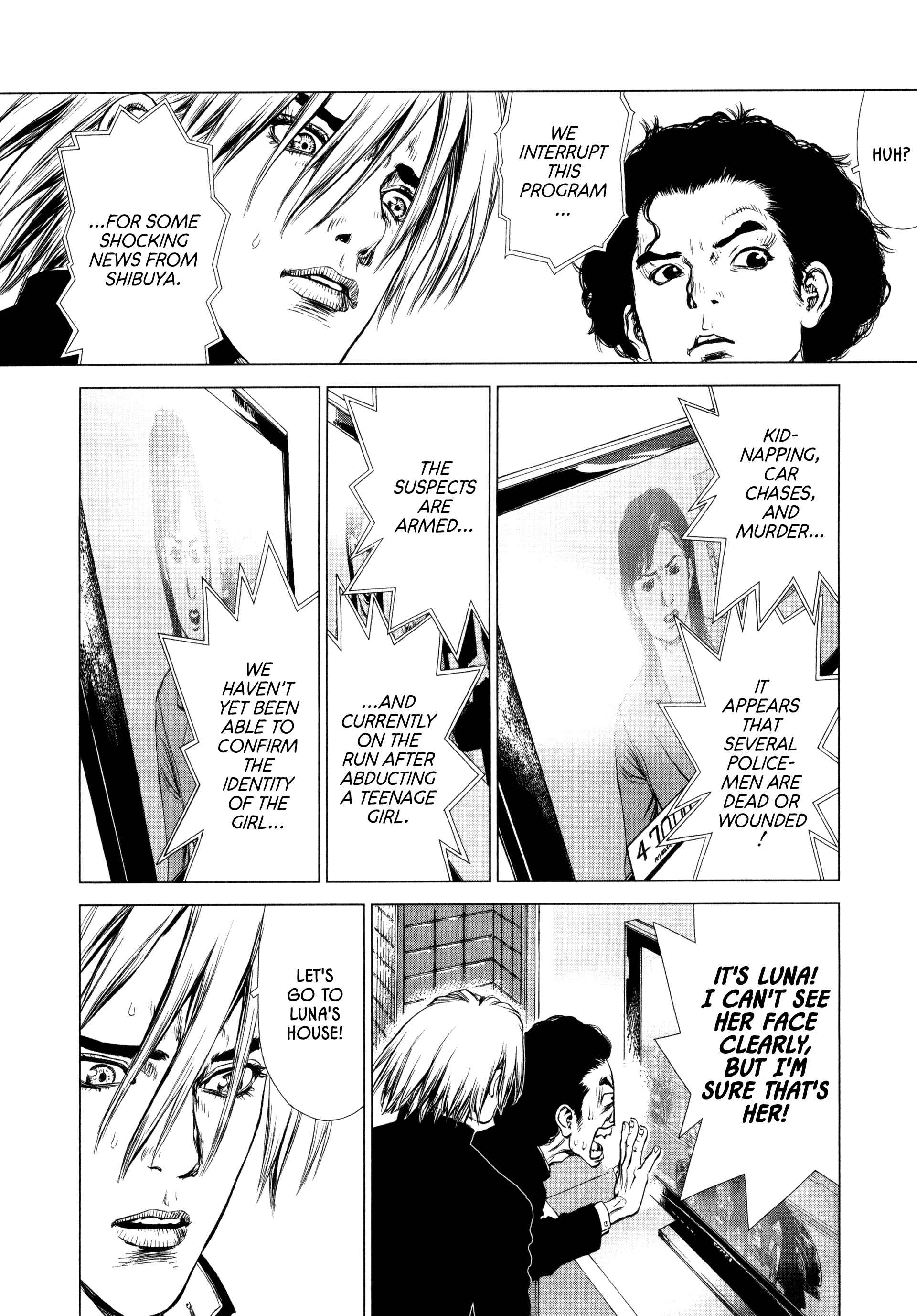 Page 12 Chapter 13 Raqiya