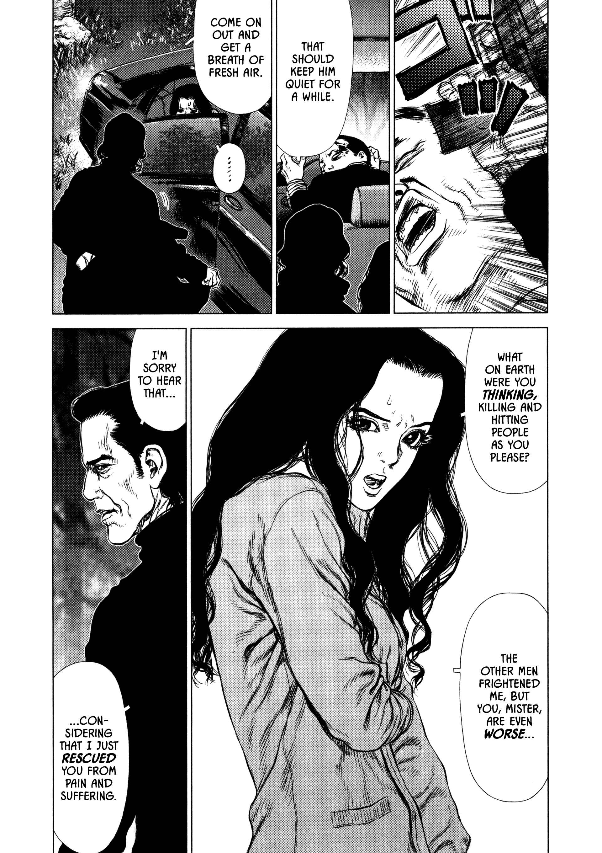Page 15 Chapter 13 Raqiya