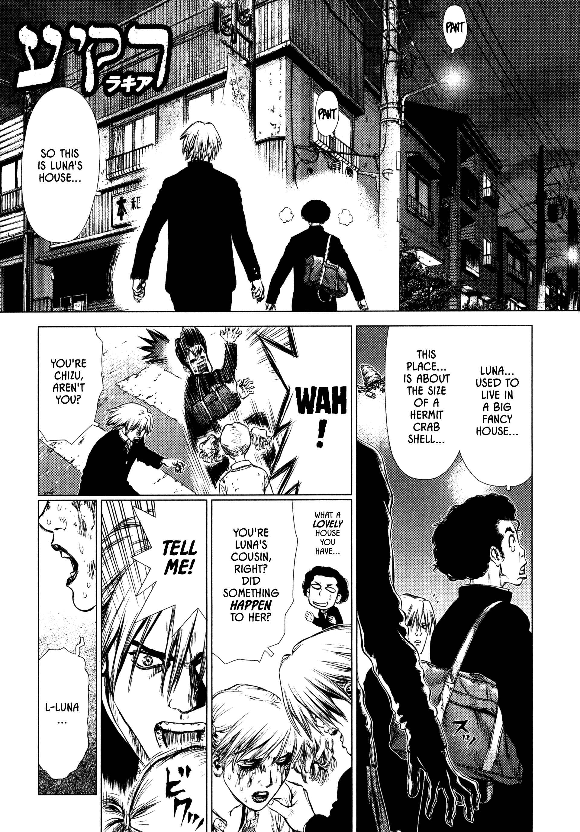 Page 21 Chapter 13 Raqiya