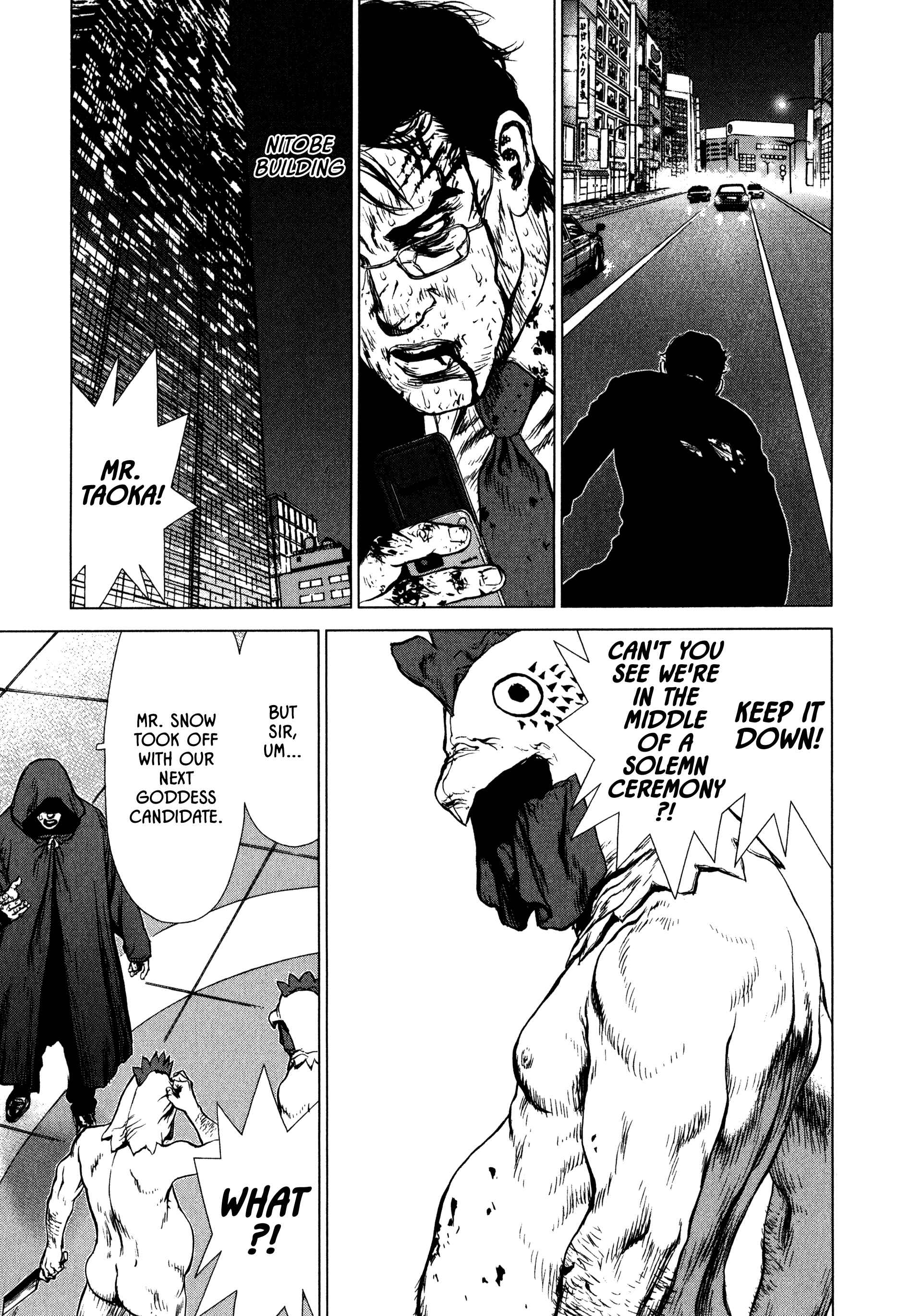 Page 3 Chapter 13 Raqiya