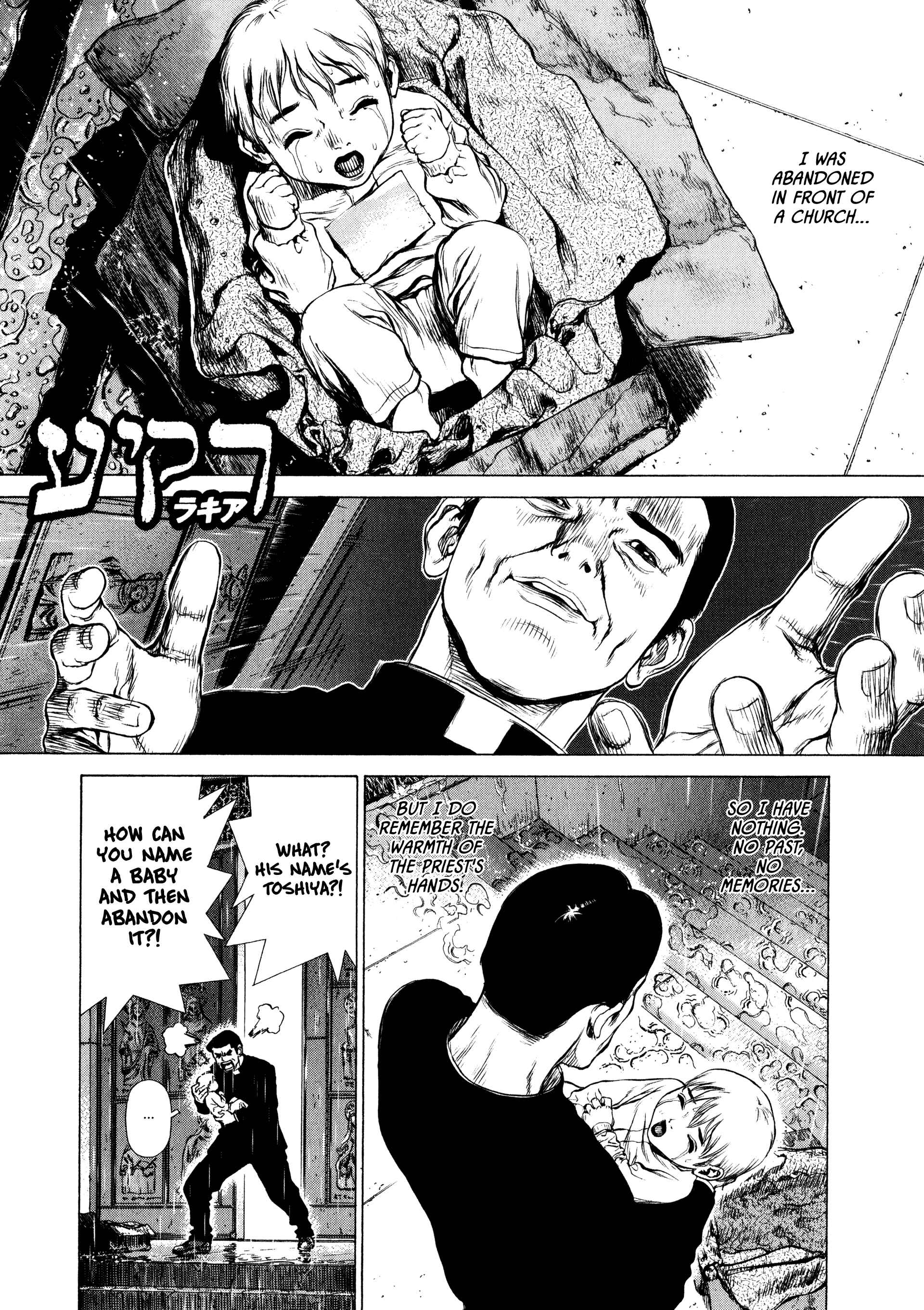 Page 15 Chapter 4 Raqiya