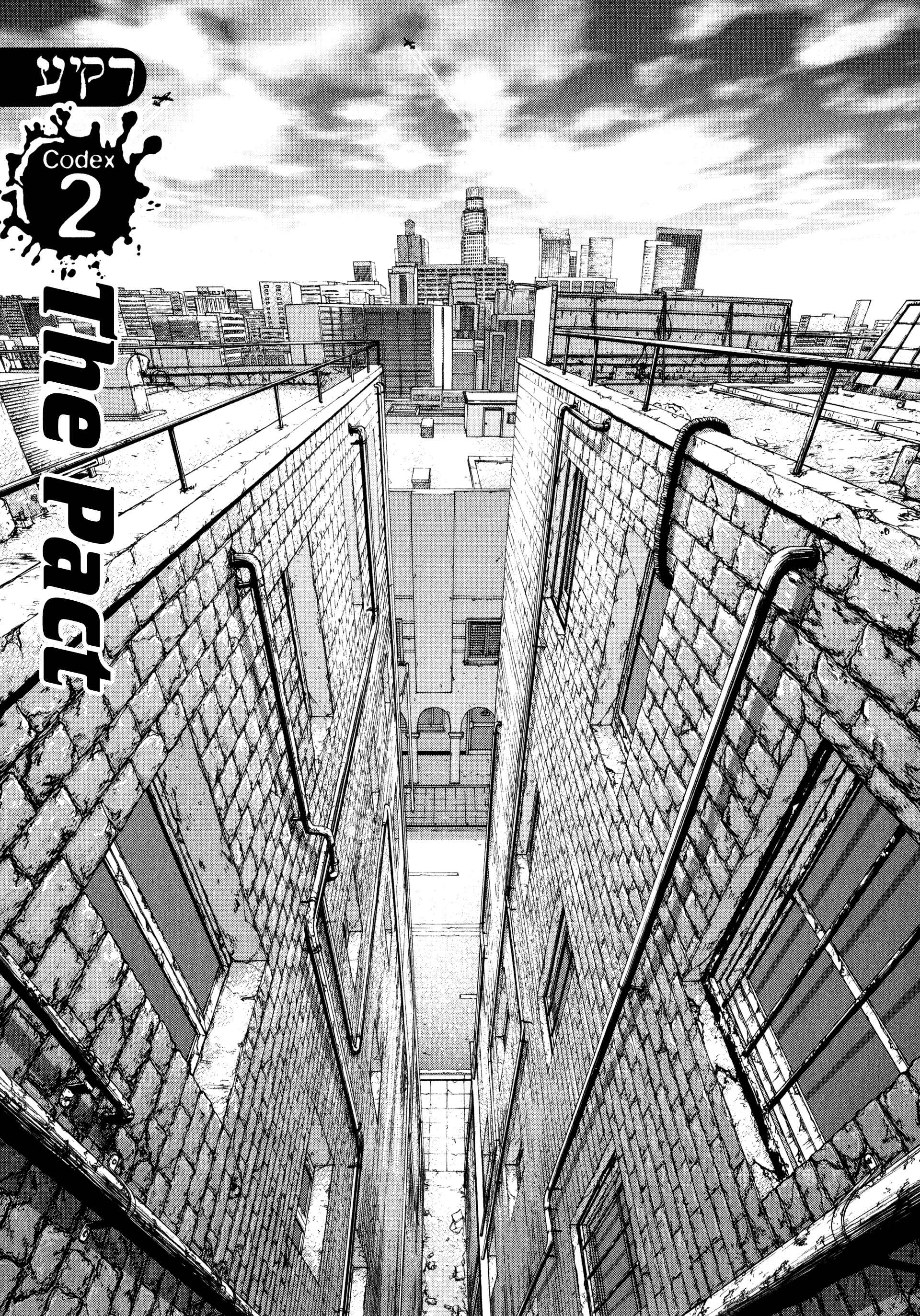 Page 1 Chapter 2 Raqiya