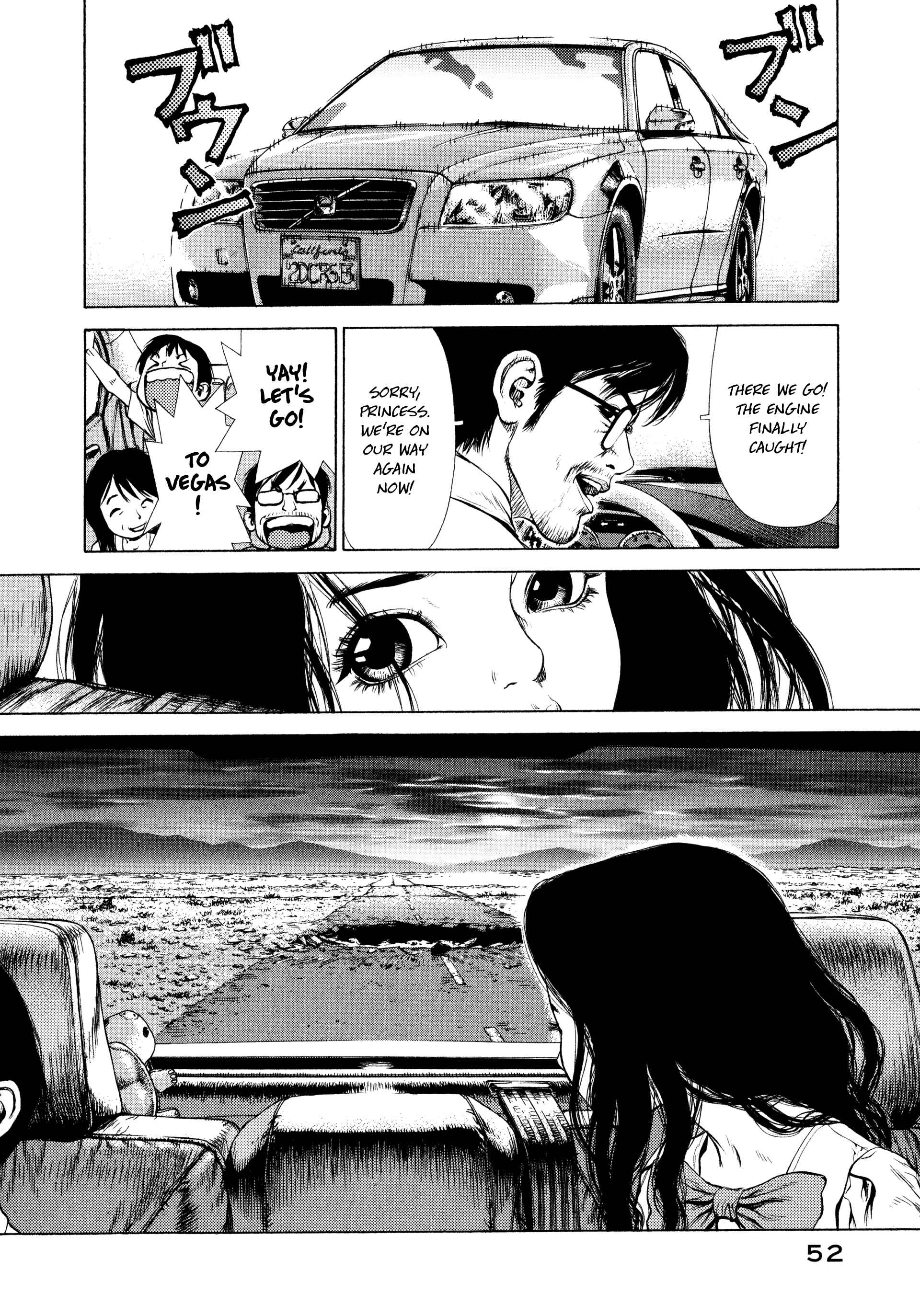 Page 17 Chapter 2 Raqiya