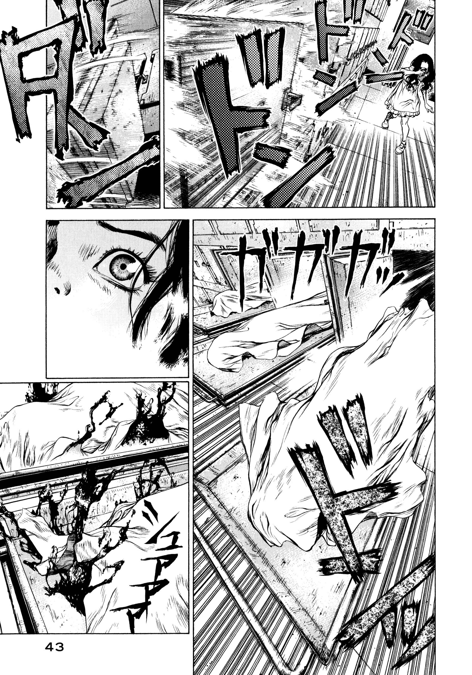 Page 9 Chapter 2 Raqiya