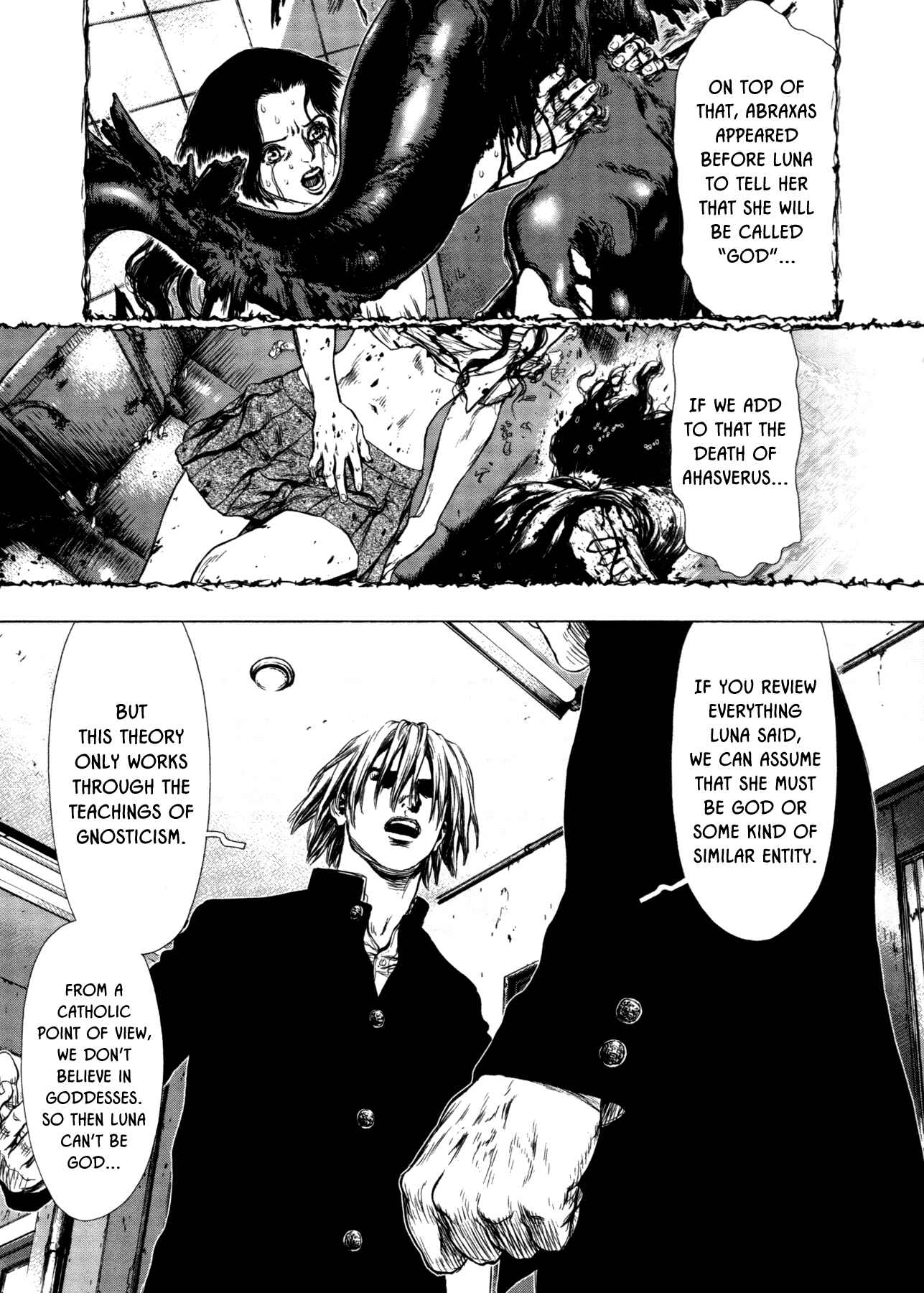 Page 12 Chapter 24 Raqiya