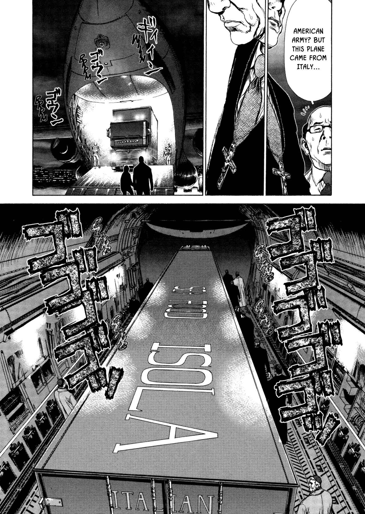 Page 20 Chapter 24 Raqiya