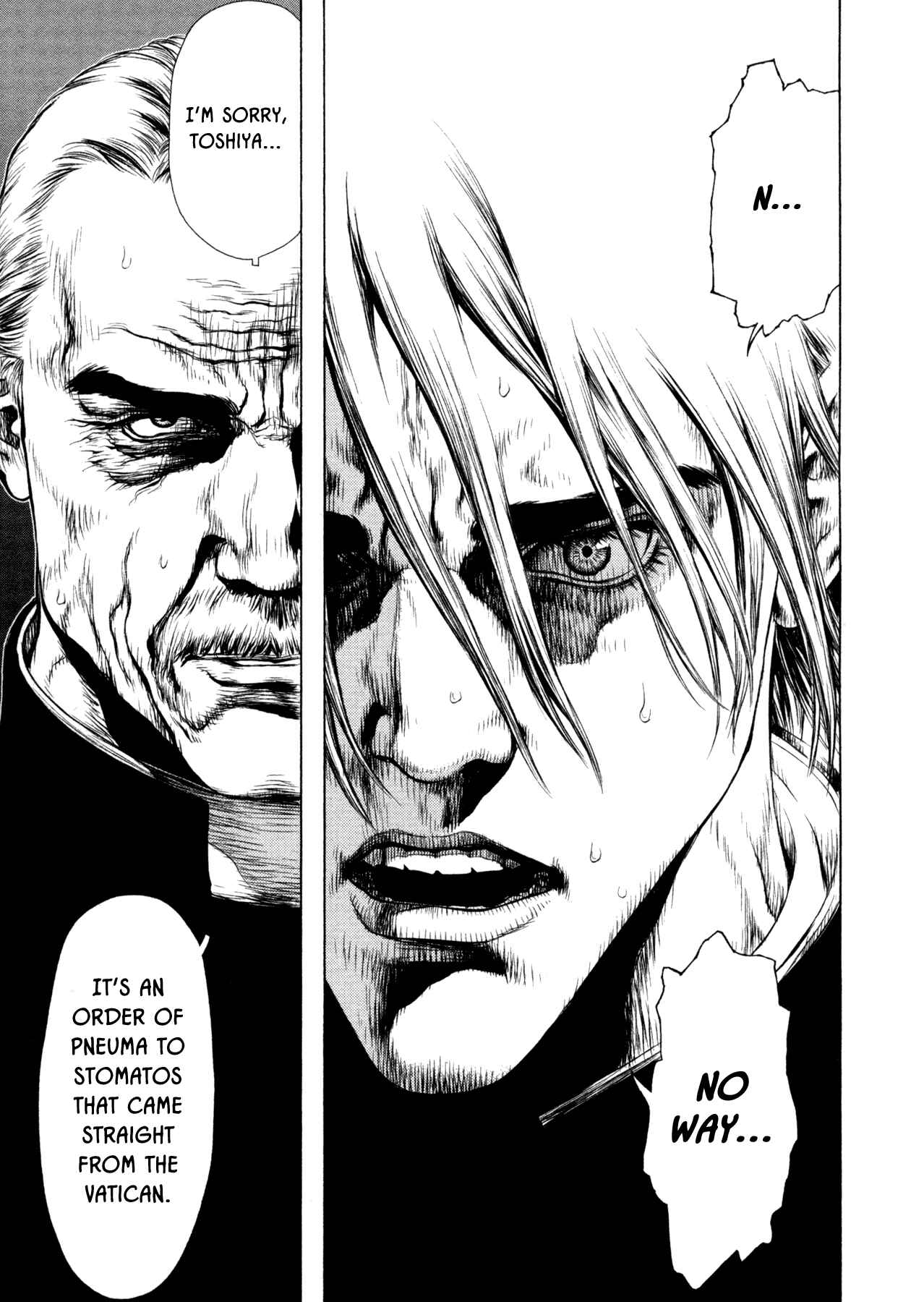 Page 21 Chapter 24 Raqiya