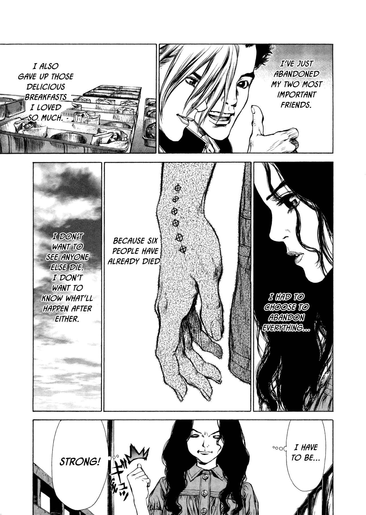 Page 5 Chapter 24 Raqiya