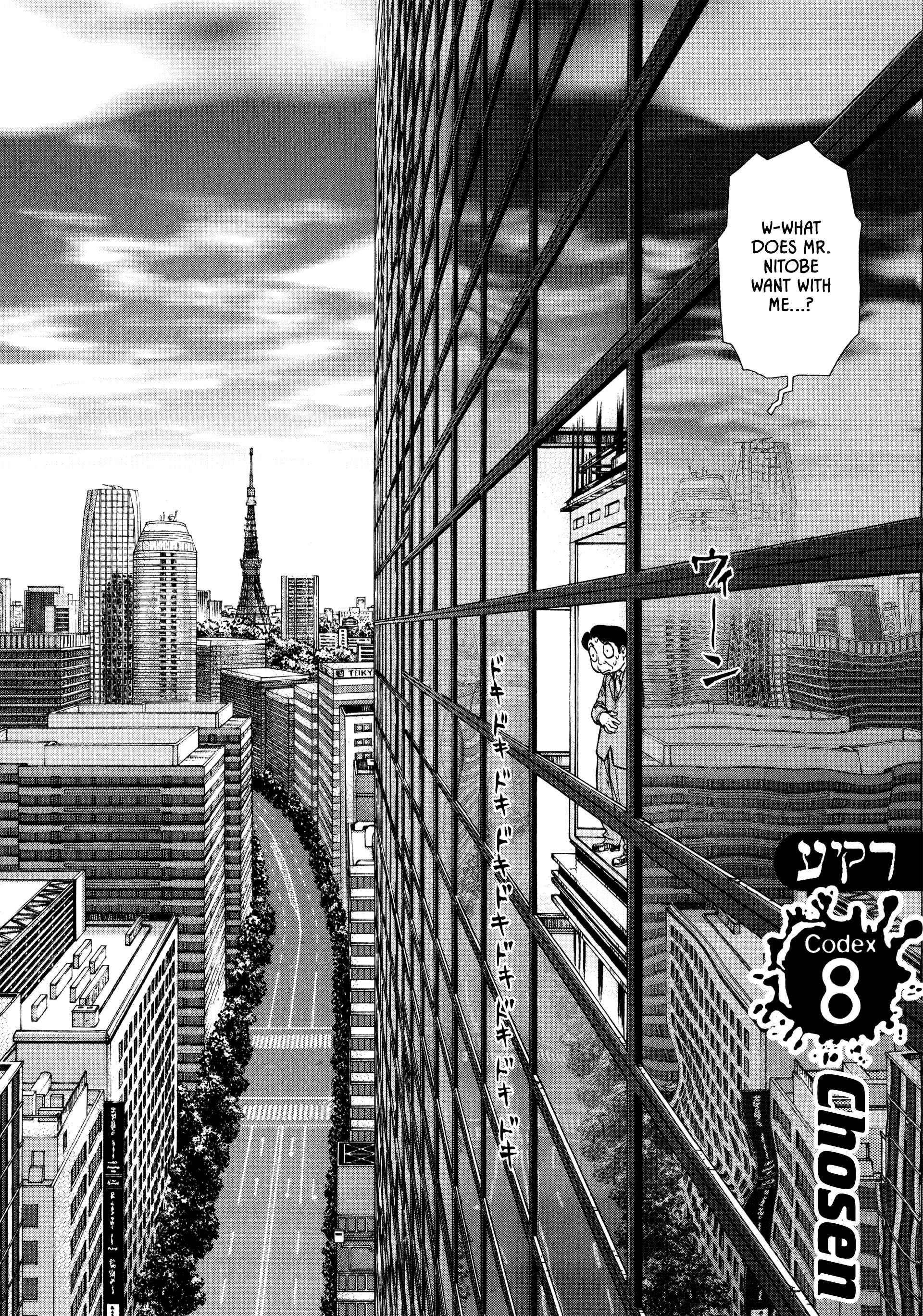 Page 1 Chapter 8 Raqiya