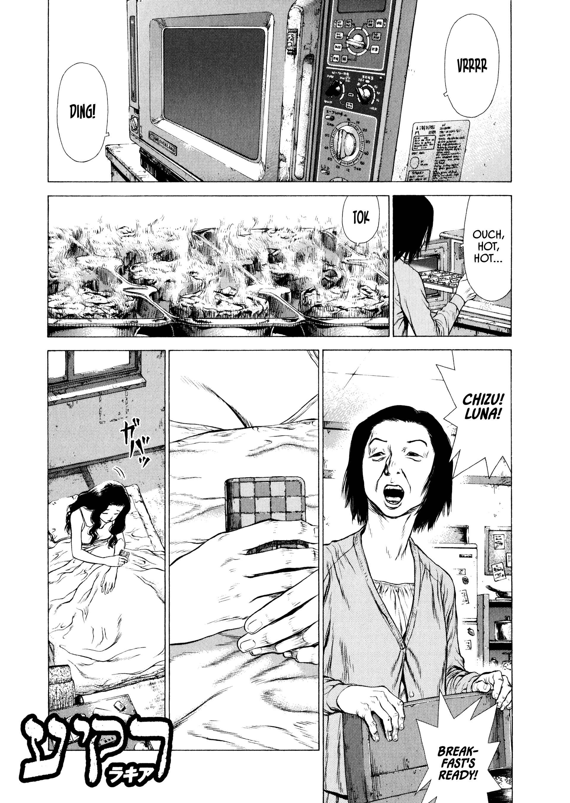 Page 15 Chapter 8 Raqiya