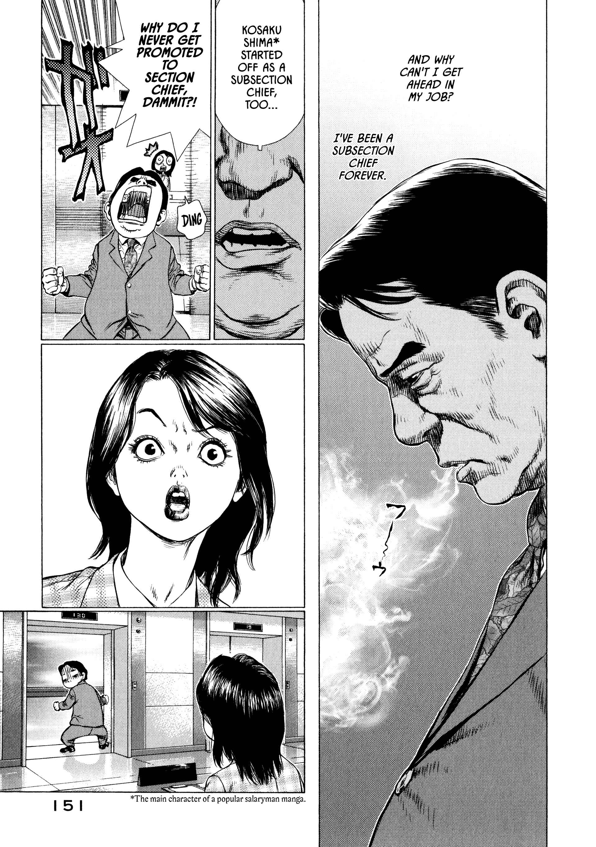 Page 4 Chapter 8 Raqiya