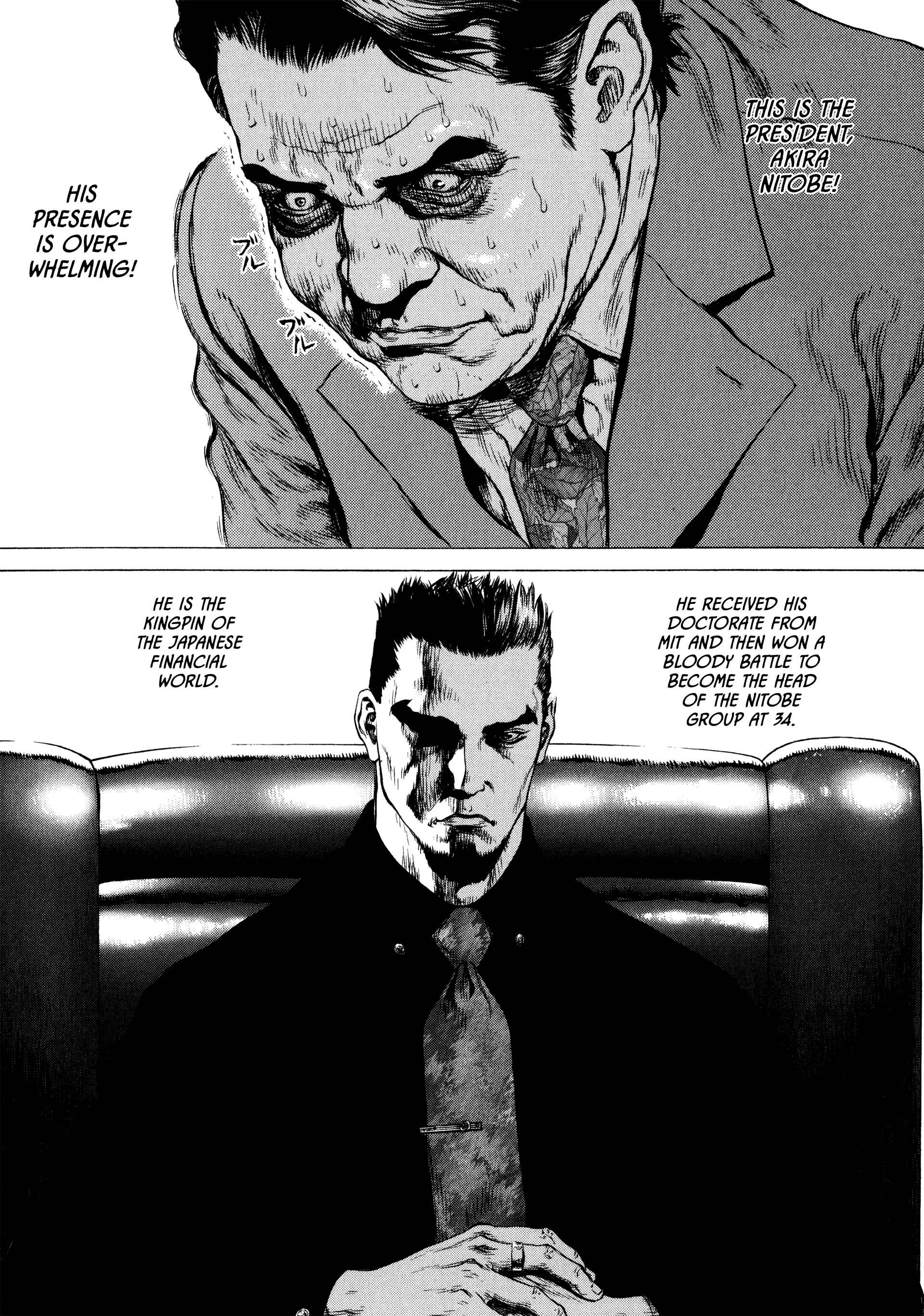 Page 6 Chapter 8 Raqiya