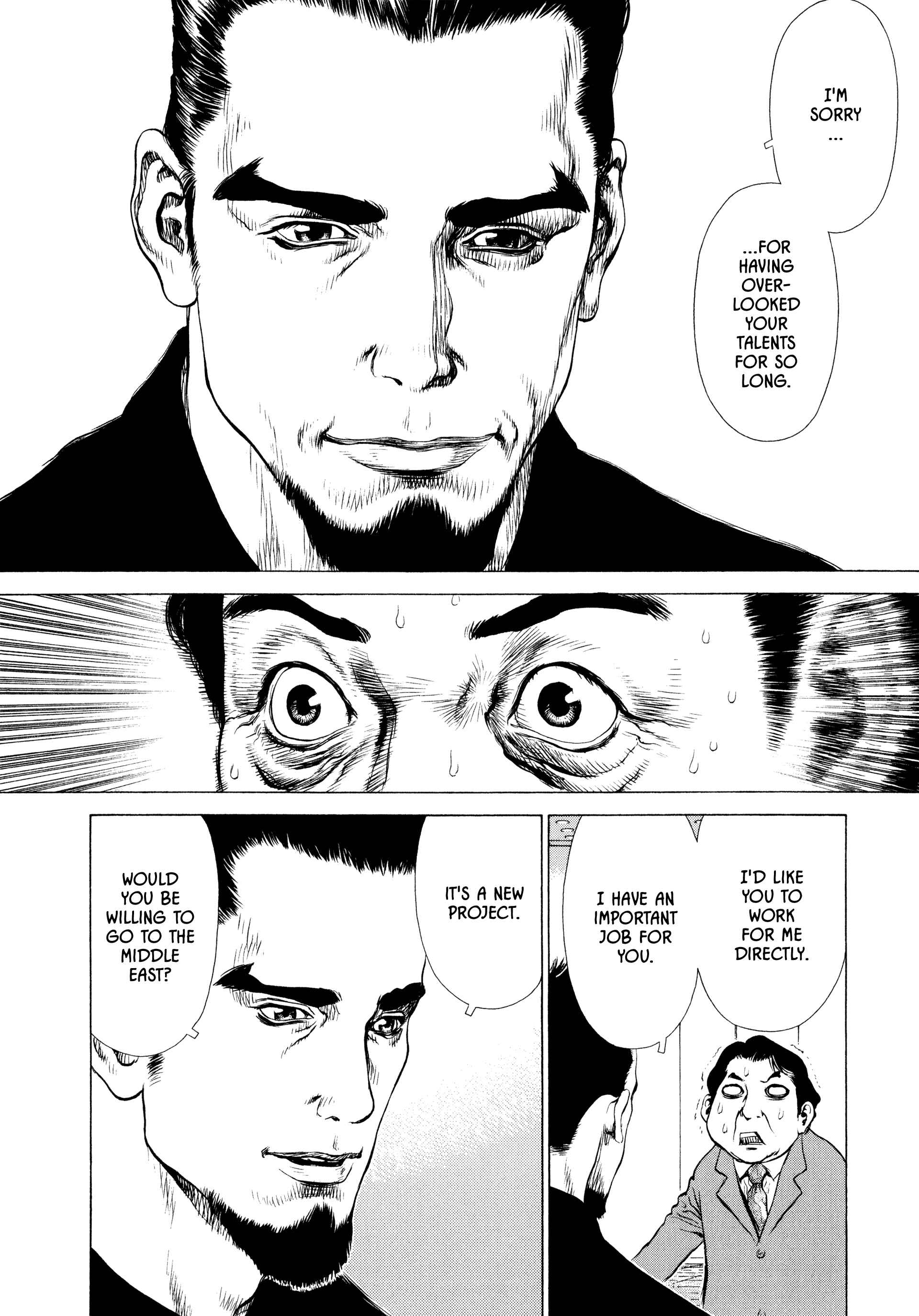 Page 8 Chapter 8 Raqiya