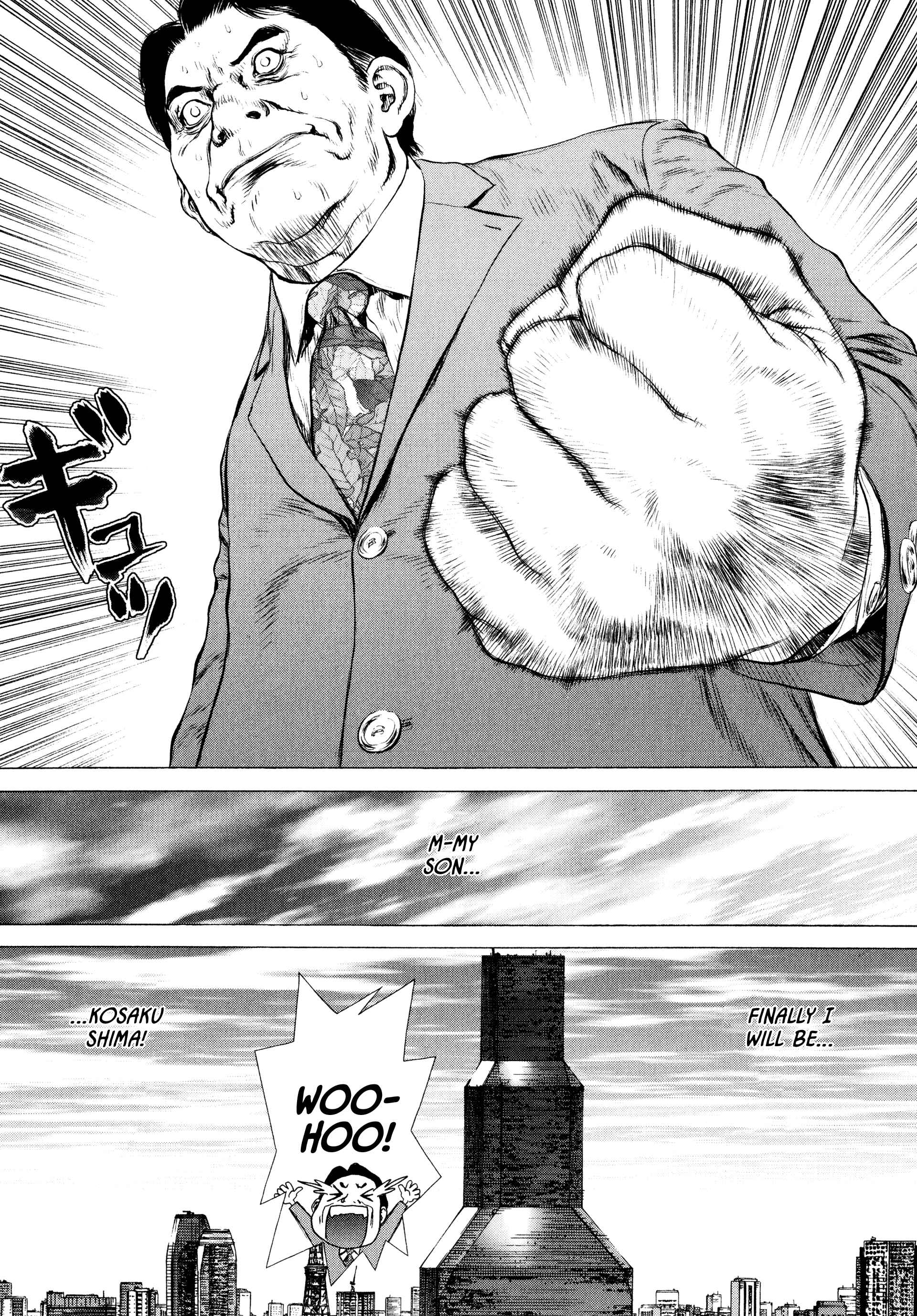 Page 9 Chapter 8 Raqiya