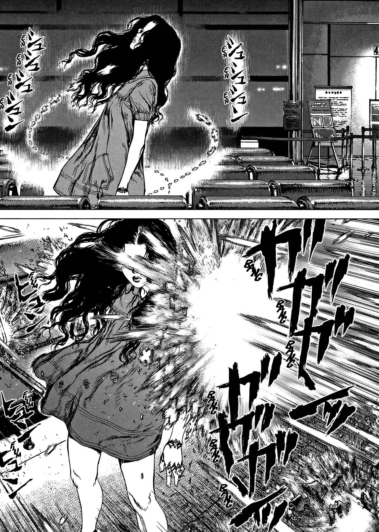 Page 10 Chapter 27 Raqiya