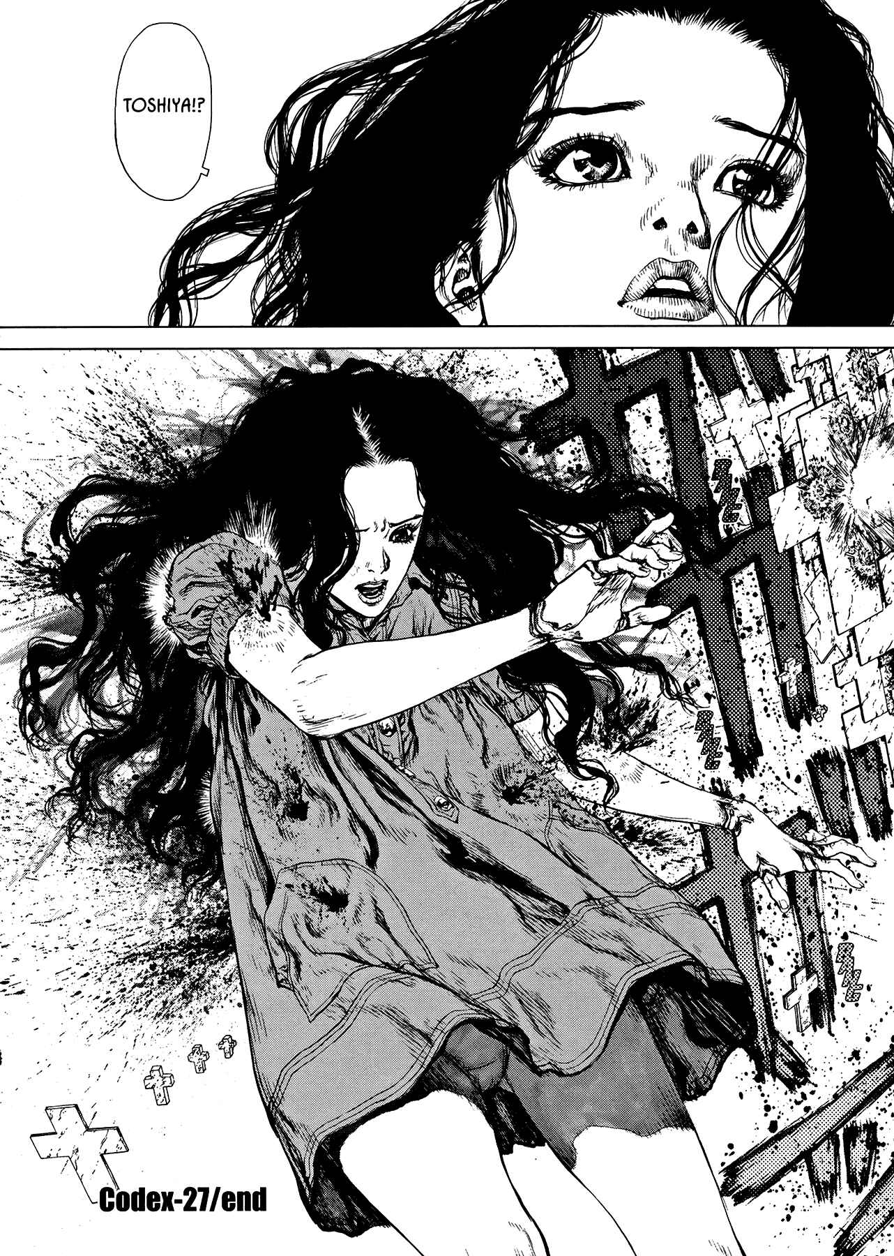 Page 21 Chapter 27 Raqiya