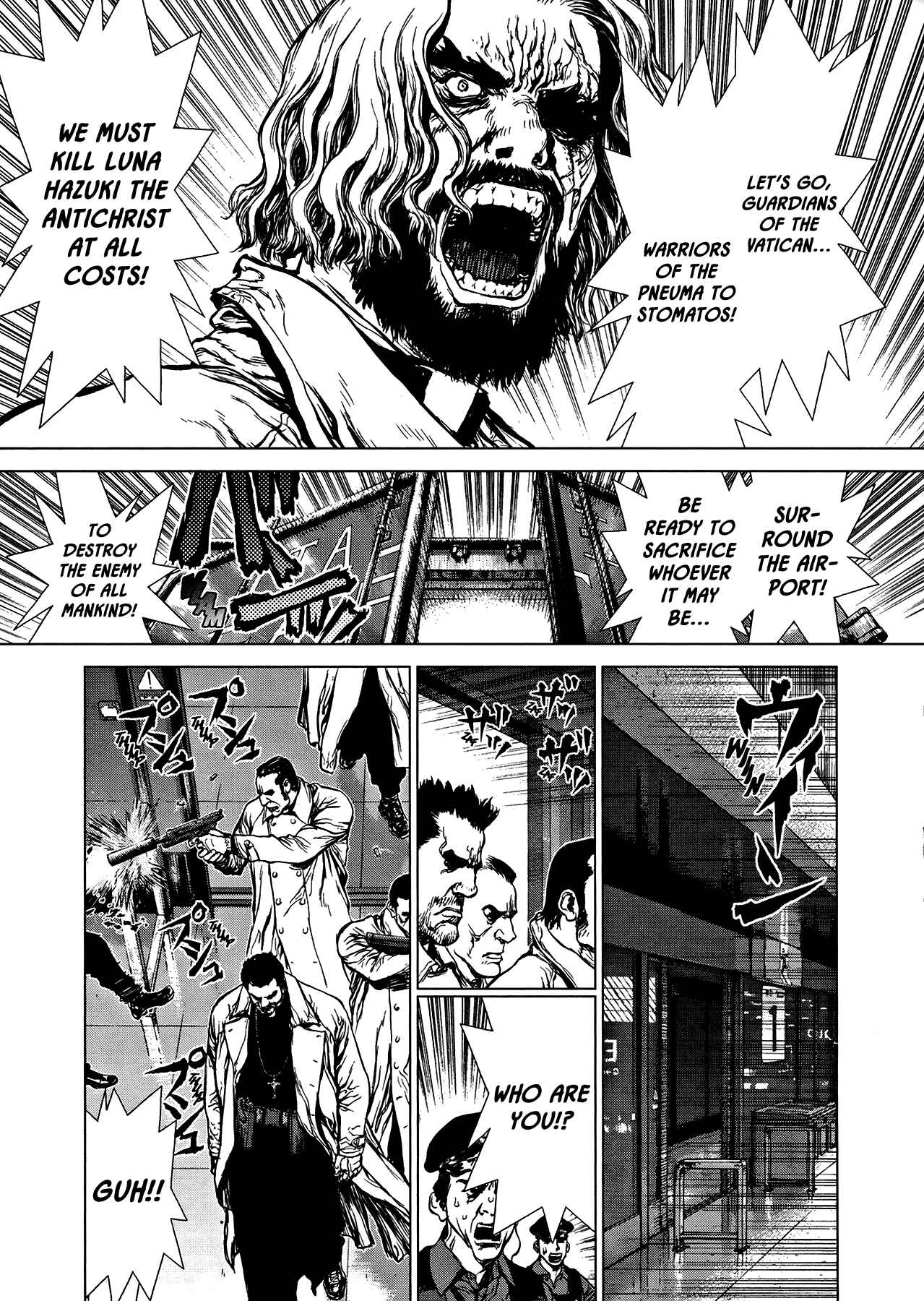 Page 6 Chapter 27 Raqiya
