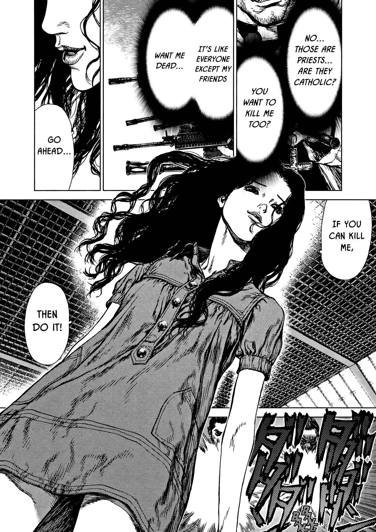 Page 9 Chapter 27 Raqiya