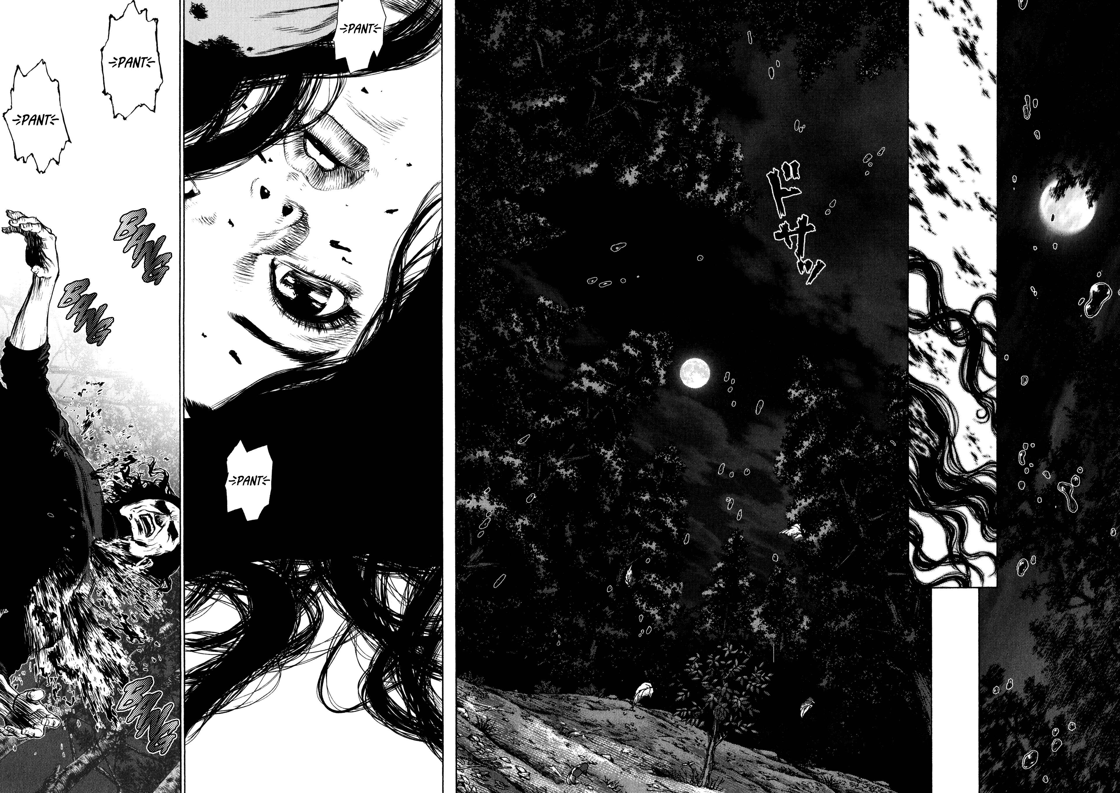Page 16 Chapter 15 Raqiya
